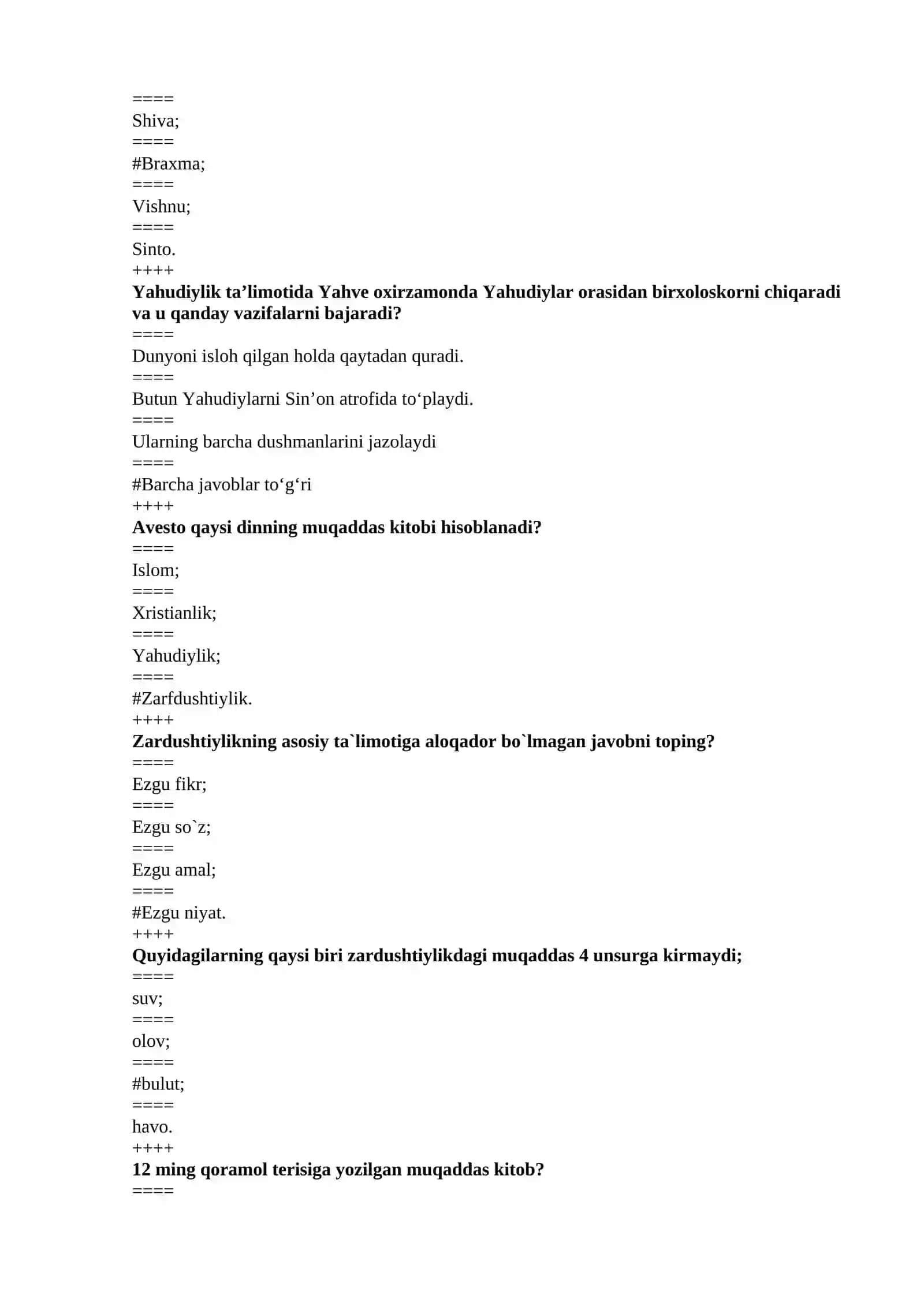 Dinshunoslik fanidan yakuniy nazorat testi 4