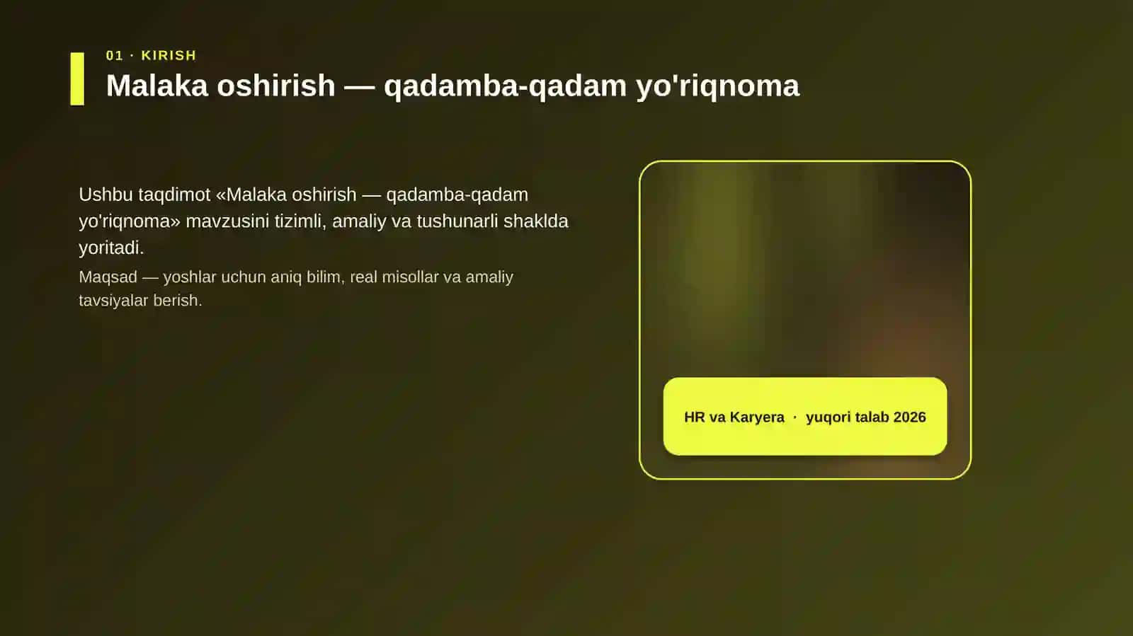 Malaka oshirish — qadamba-qadam yo'riqnoma 4