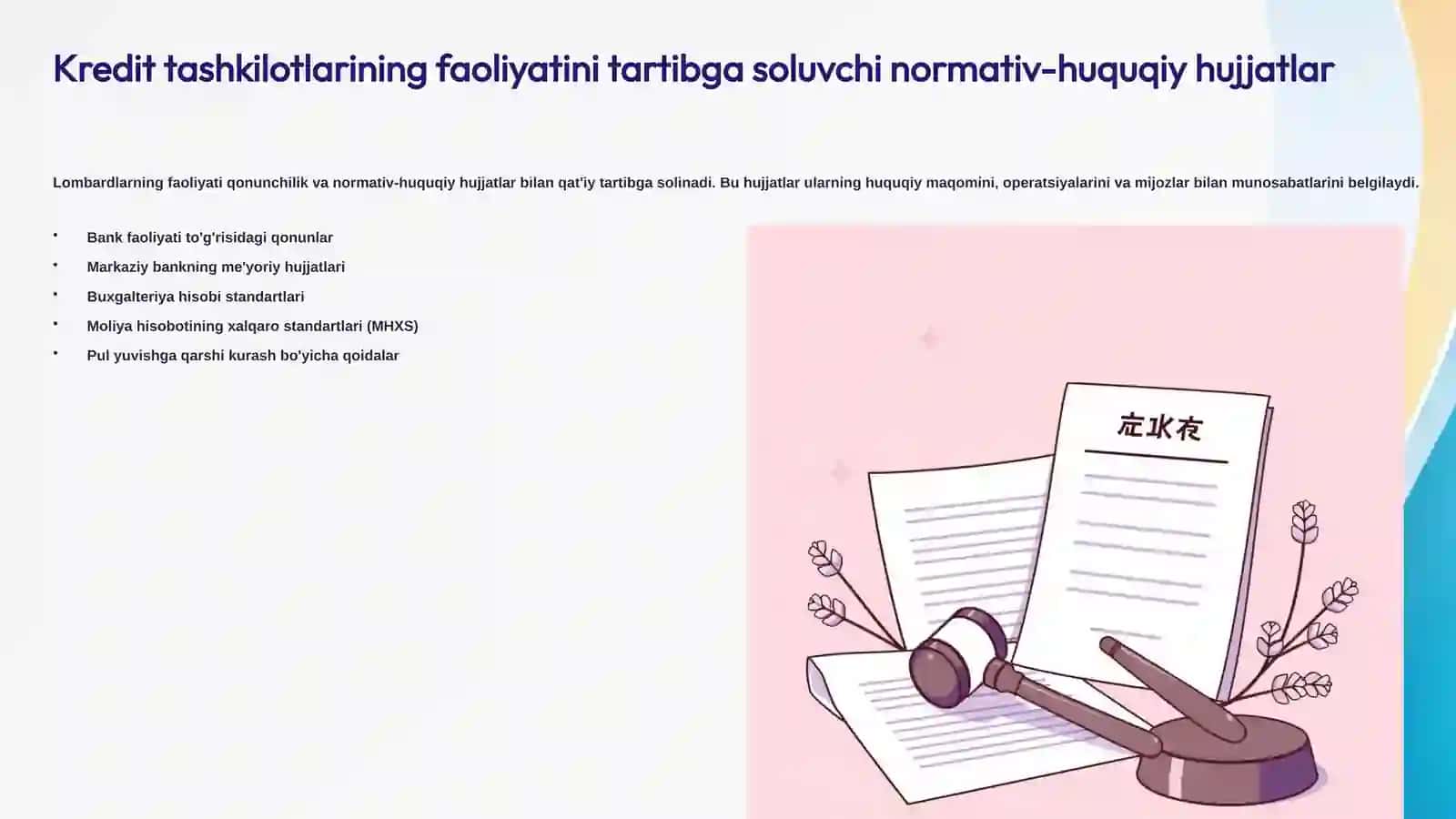 Lombard xizmatlarini ko'rsatuvchi sub'ektlarda buxgalteriya hisobi 4