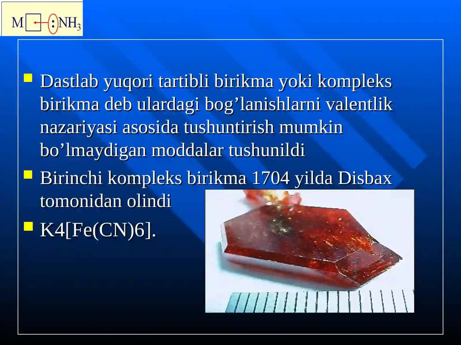 KOMPLEKS BIRIKMALAR.KOMPLEKS BIRIKMALARDA KIMYOVIY BOG’LAR TABIATI 4
