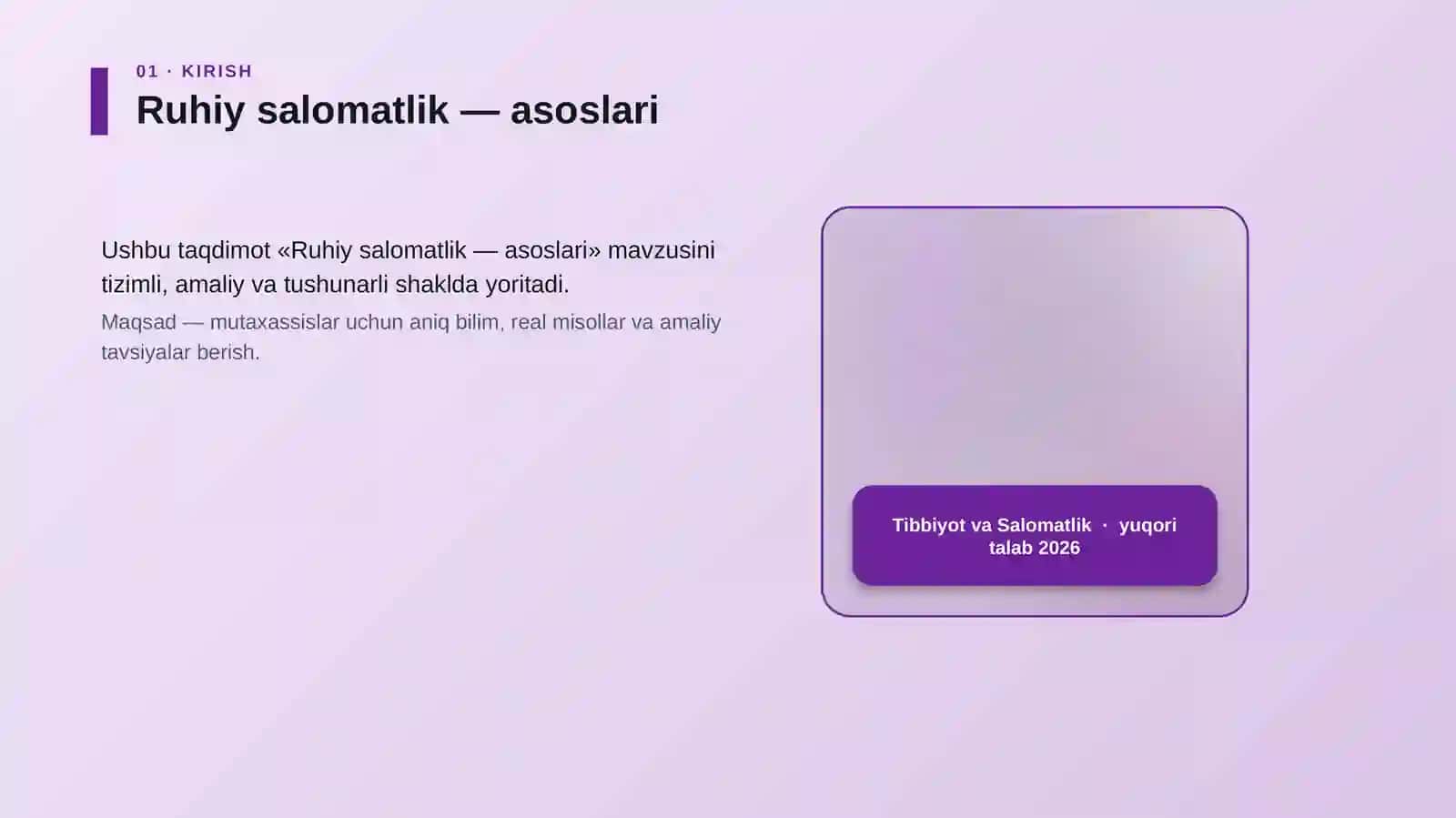 Ruhiy salomatlik — asoslari 4