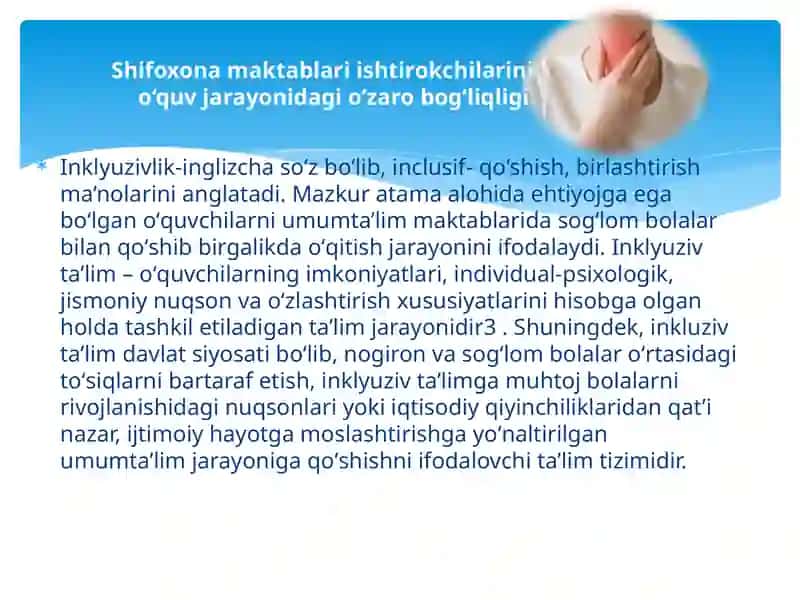 O‘quv jarayonidagi o‘zarobog‘liqligi 4