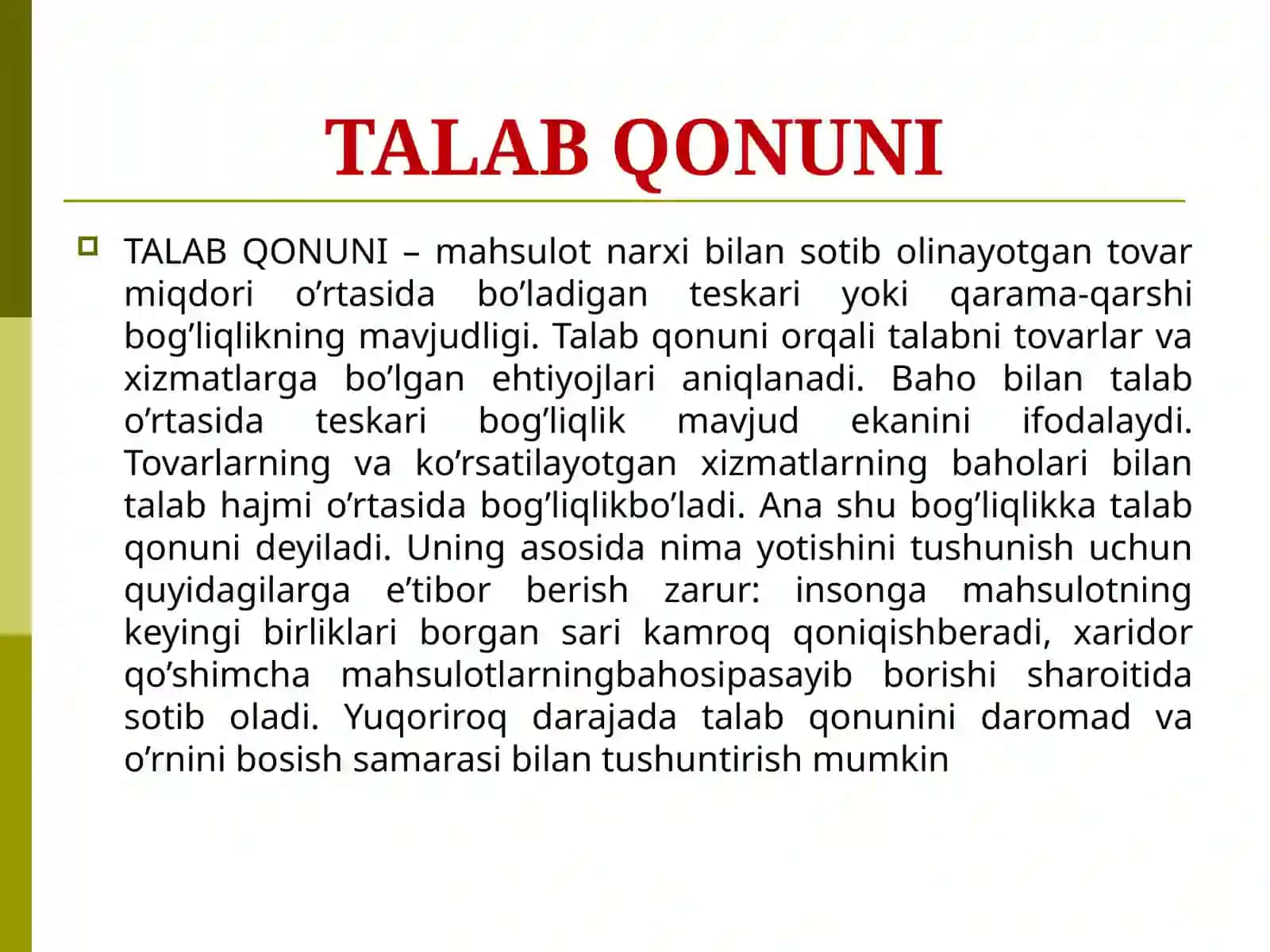 Talab tushunchasi va uning miqdoriga ta’sir qiluvchi omillar 4