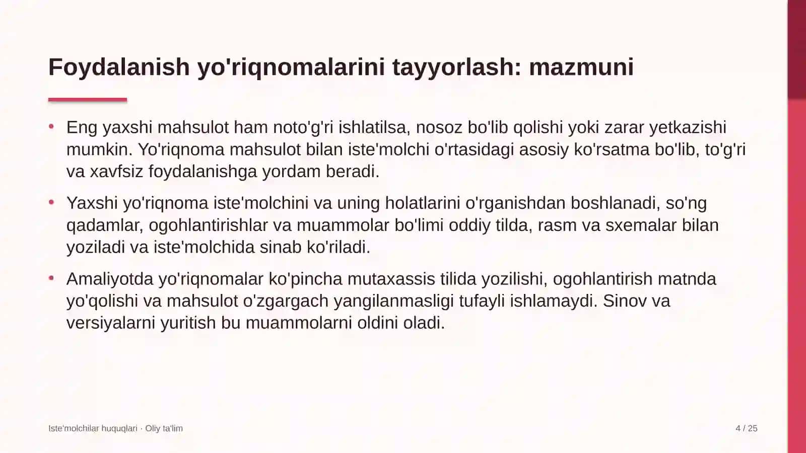 Yer osti gaz omborlarida iste'molchilar uchun foydalanish yo'riqnomalarini tayyorlash 4