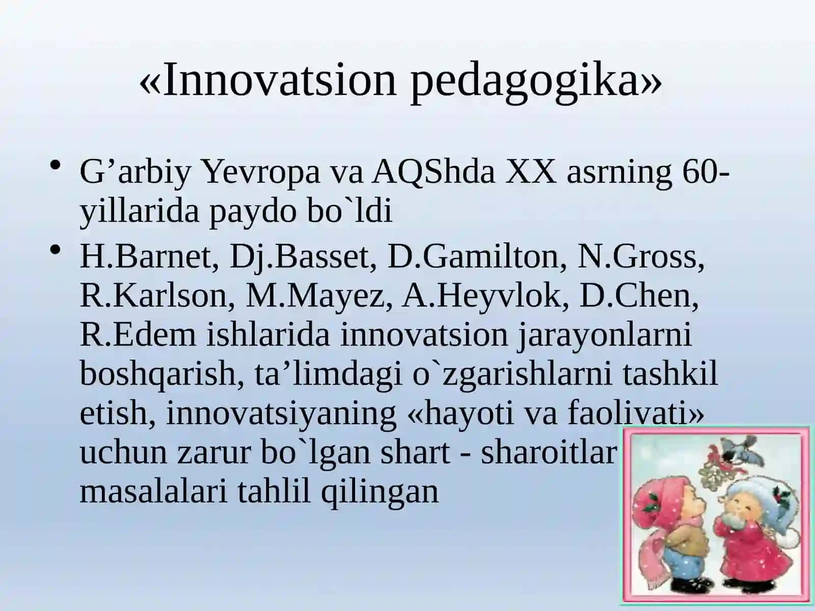 Innovatsiya  novatsiya  tushunchalari 4