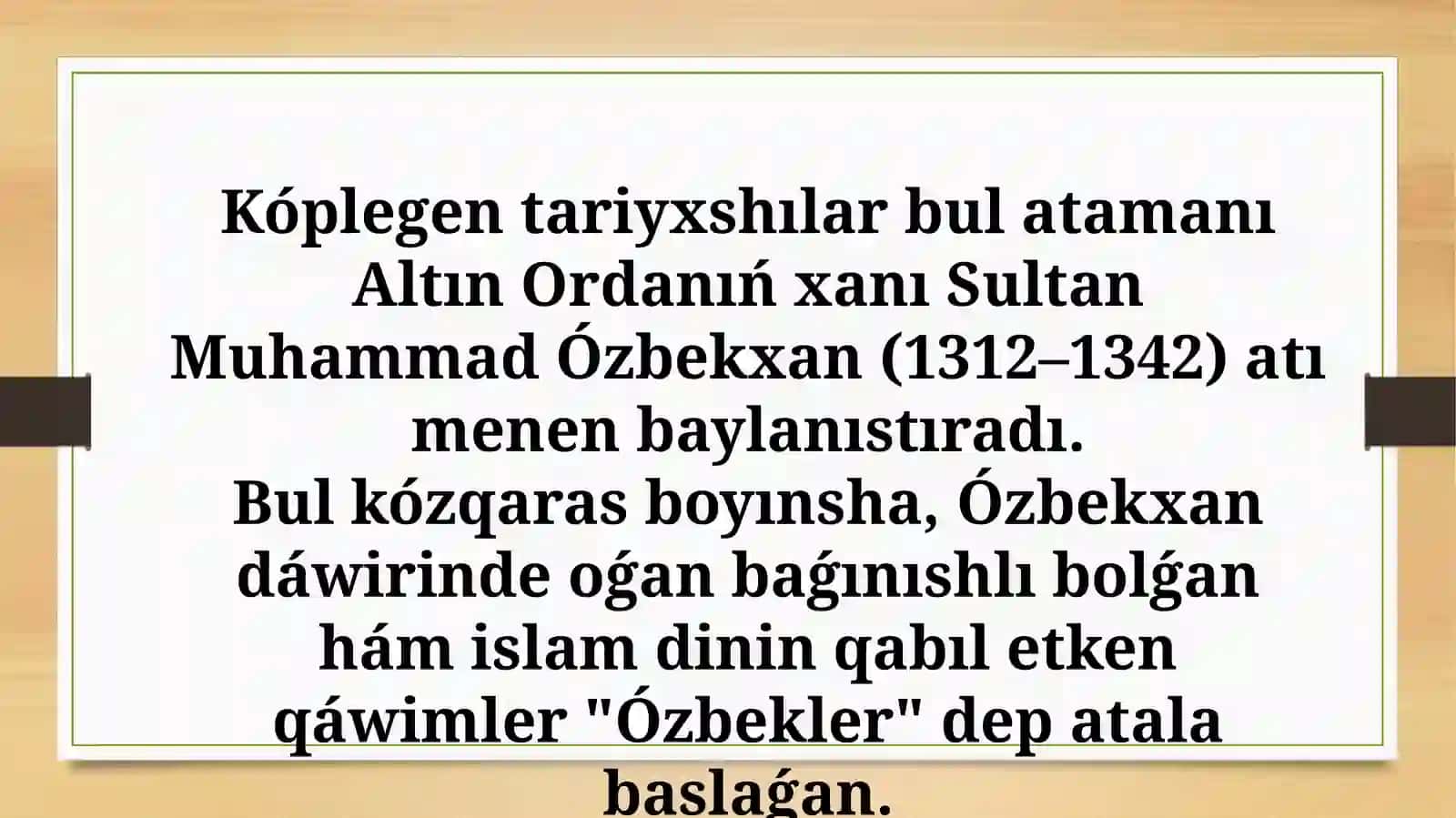 Etnogenez ózbek ham qaraqalpaq xalqınıń etnikalıq tariyxı páninen slayd jumısı 4