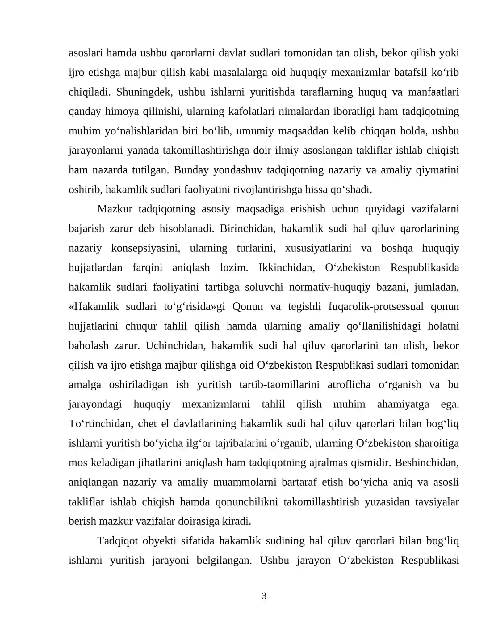 Hakamlik sudining hal qiluv qarori bilan bog‘liq bo‘lgan ishlarni yuritish 4