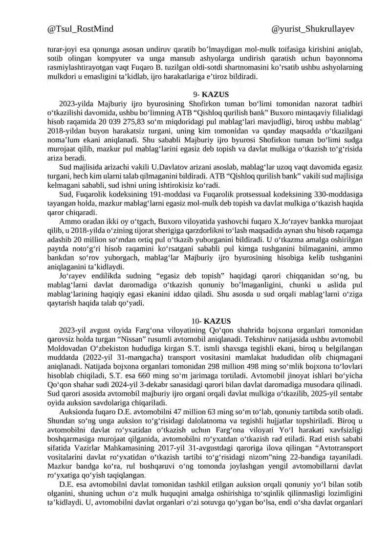 Mulk huquq modulidan (2025.12.01) 2-kurs 3-semestr YN kazuslar 4