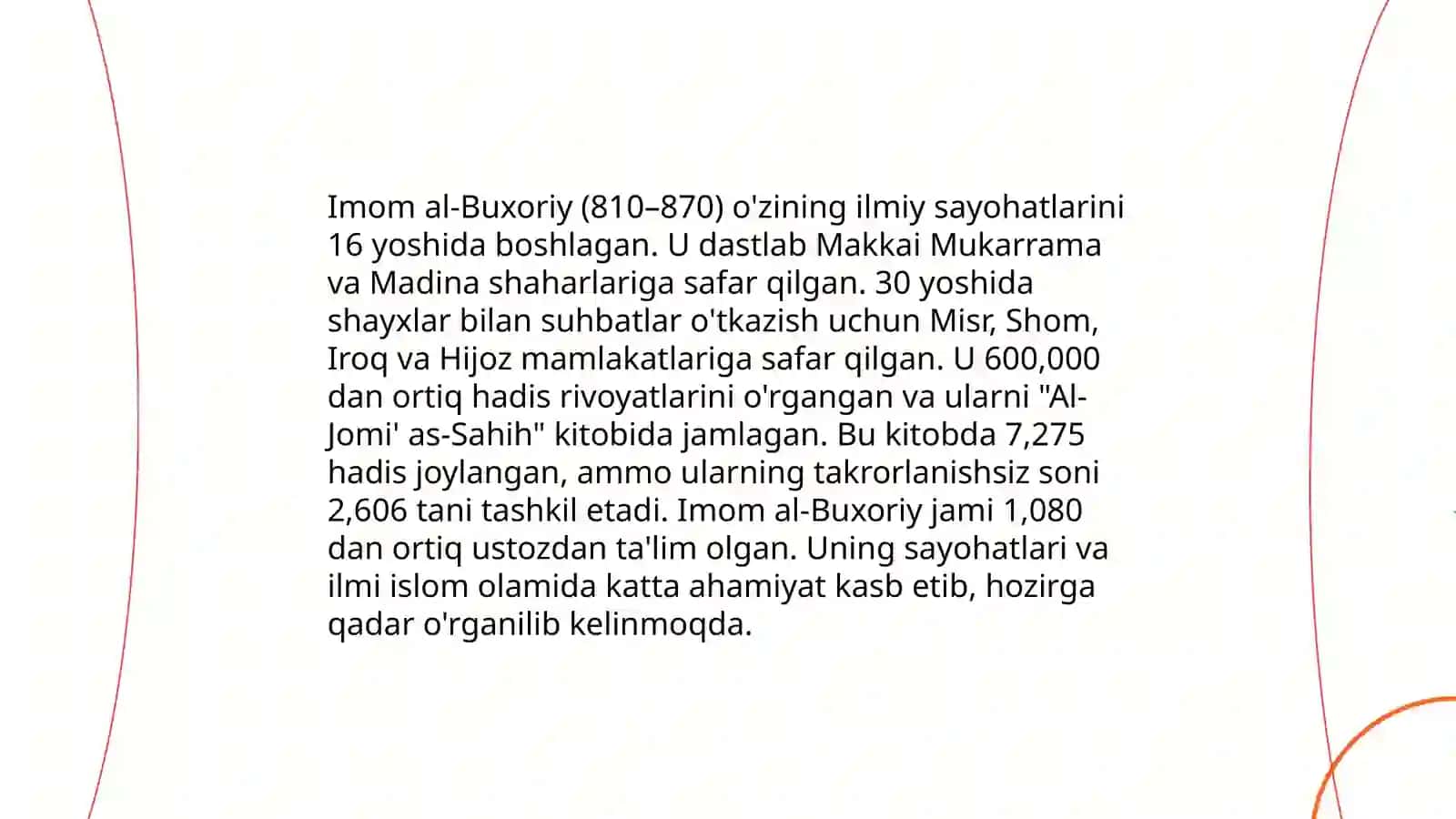 Imom al-Buxoriy: Hayotining Boshlanishi 4