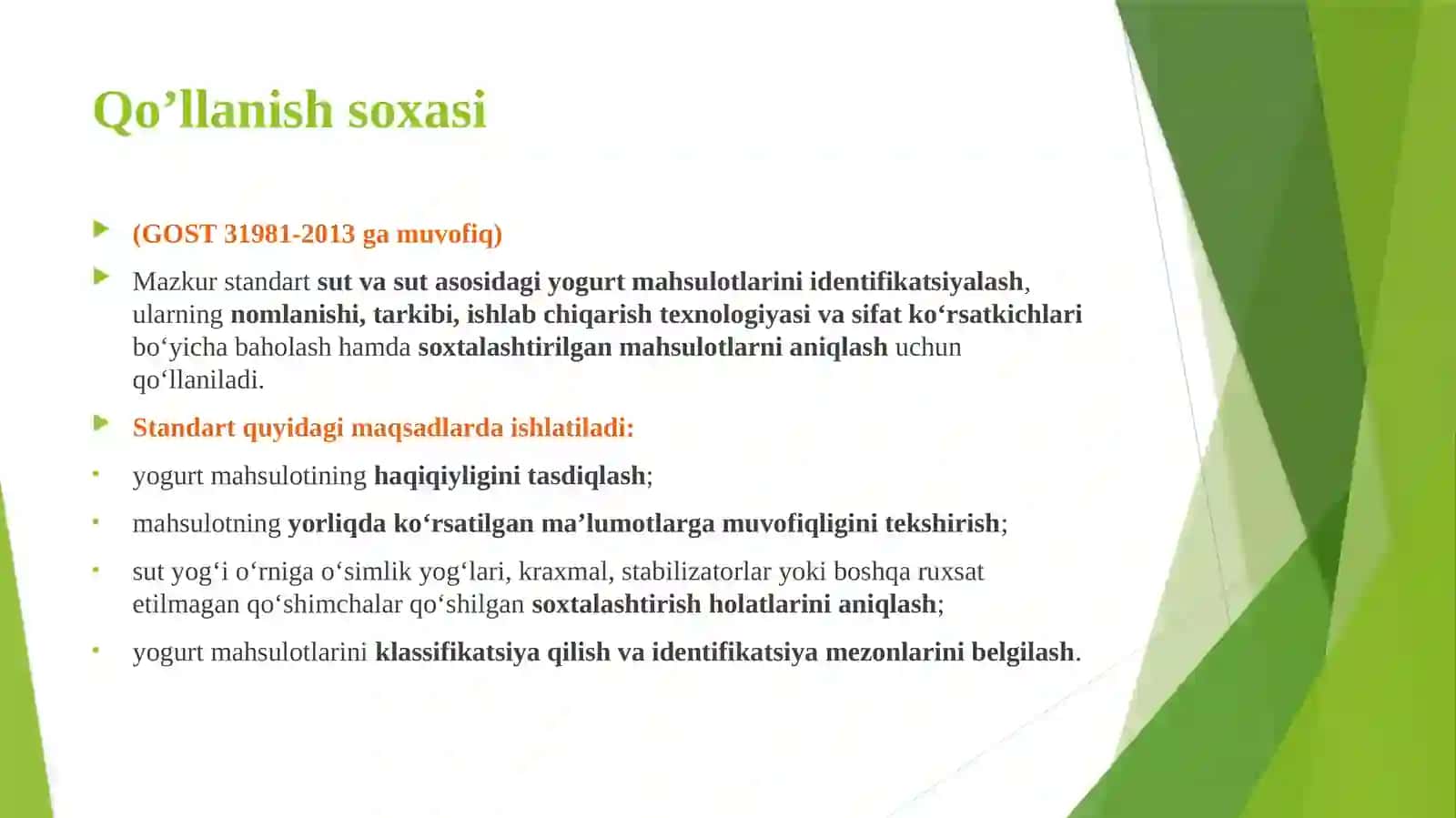Yogurt mahsuloti identifikatsiyalash va soxtaligini o'rganish 4