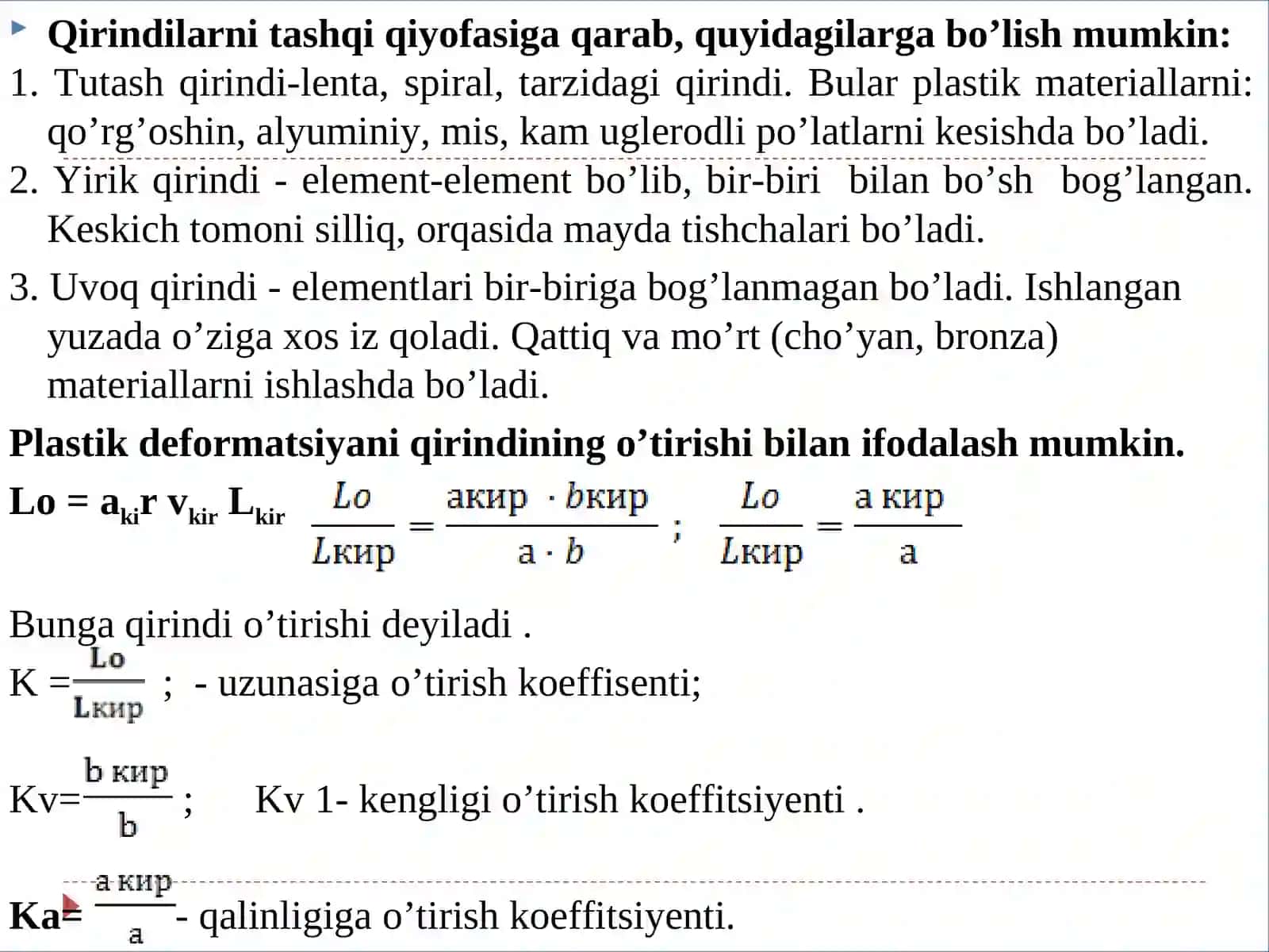 Kesib ishlashning fizikaviy asoslari 4