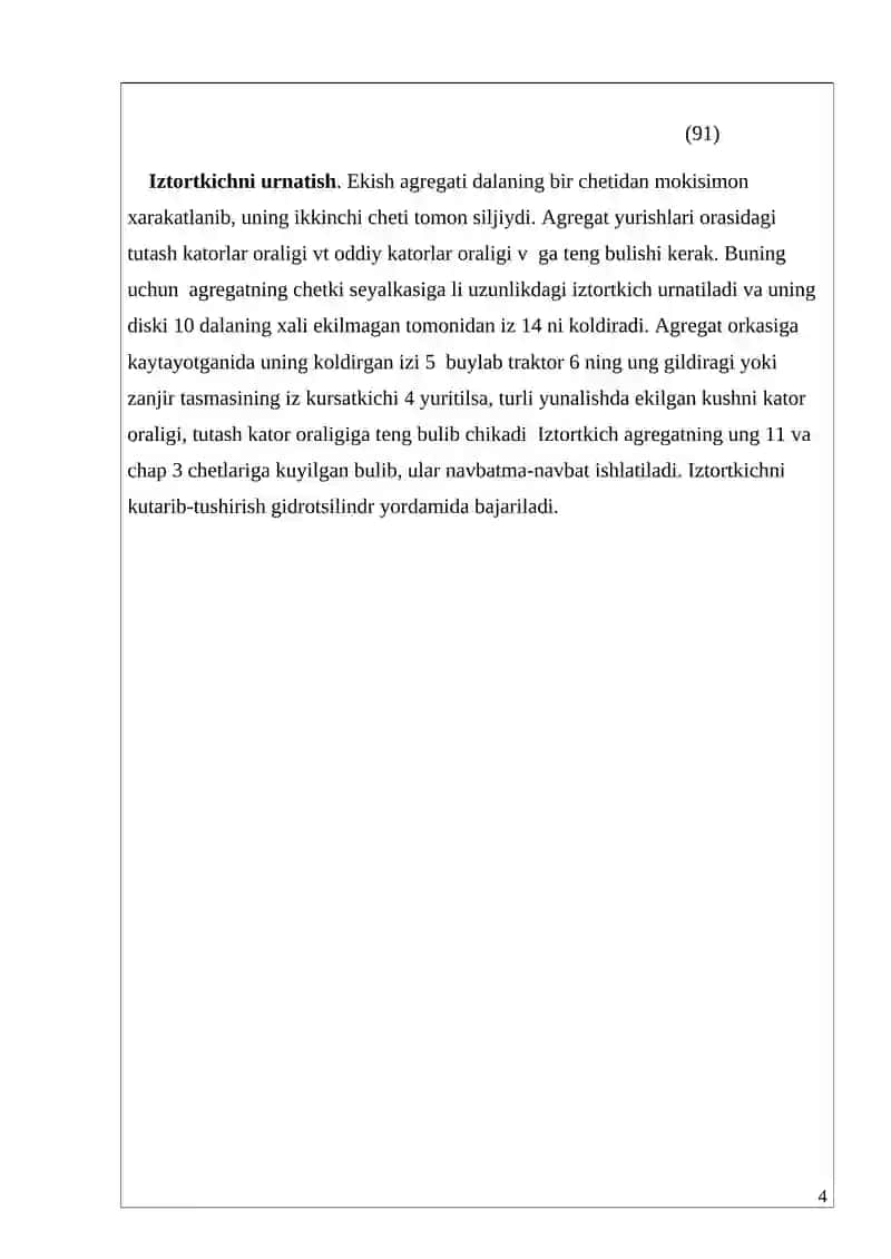 Chigit ekish agregati 4