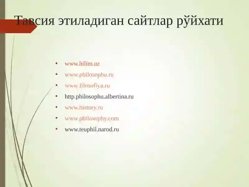 ФАЛСАФА.Иқтисодий мутахассисликлар учун дарслик 4
