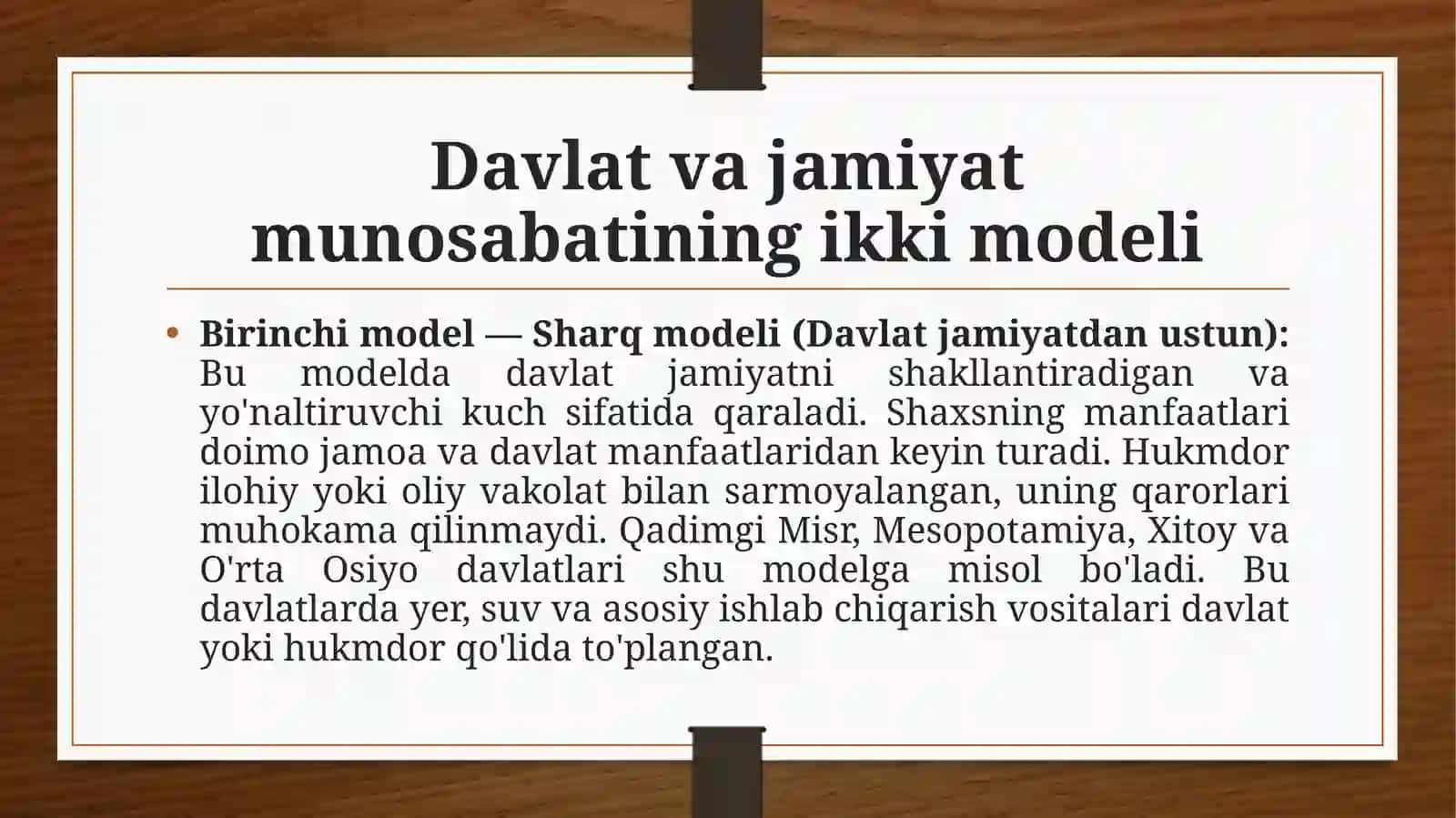 Davlatning Kelib Chiqishi 4
