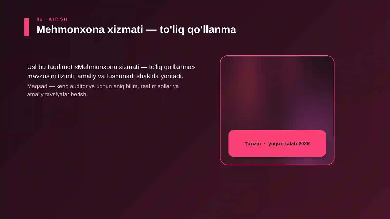 Mehmonxona xizmati — to'liq qo'llanma 4