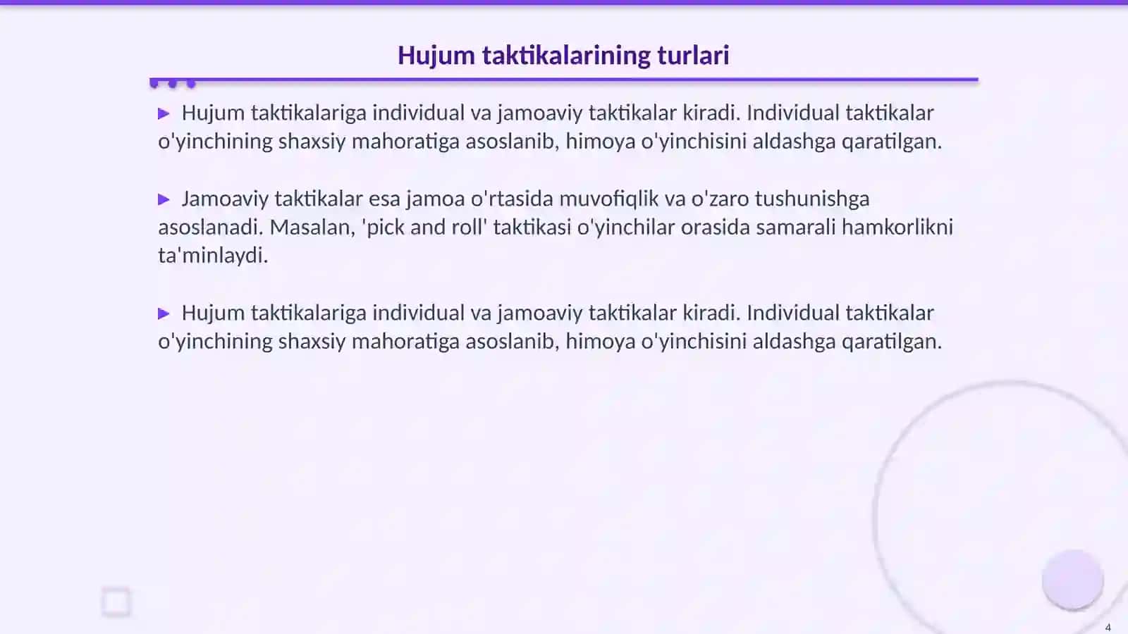 Basketbol hujumi texnikasining tasnifi 4