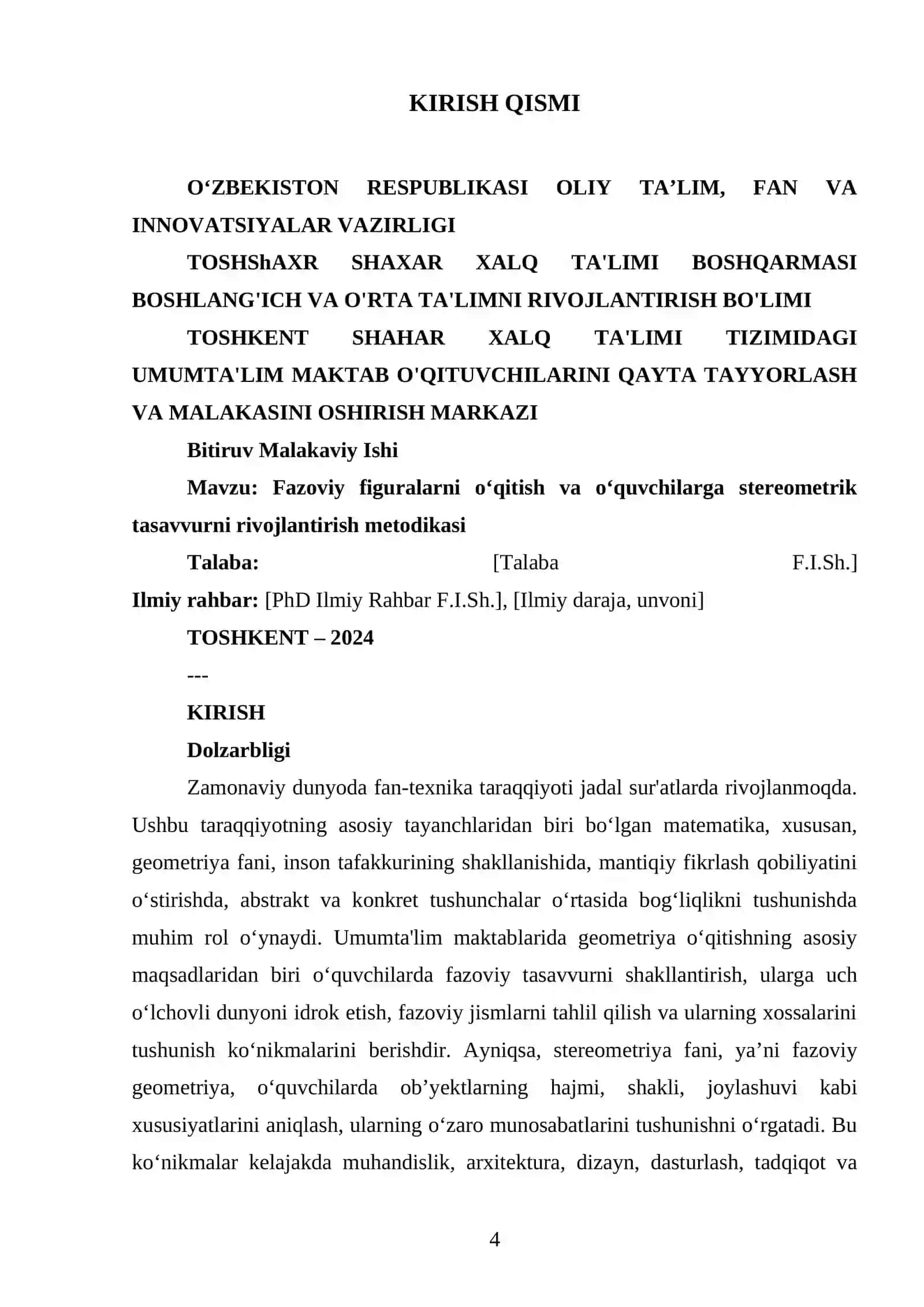Fazoviy figuralarni o'qitish va o'quvchilarga stereometrik tasavvurni rivojlantirish metodikasi 4