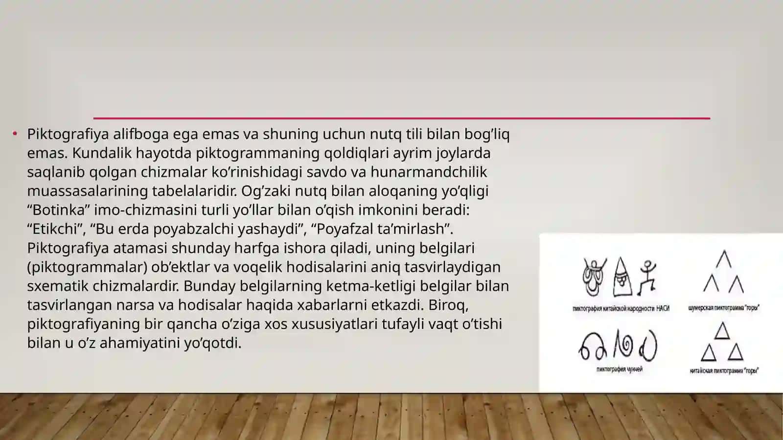 Piktografik yozuv 4