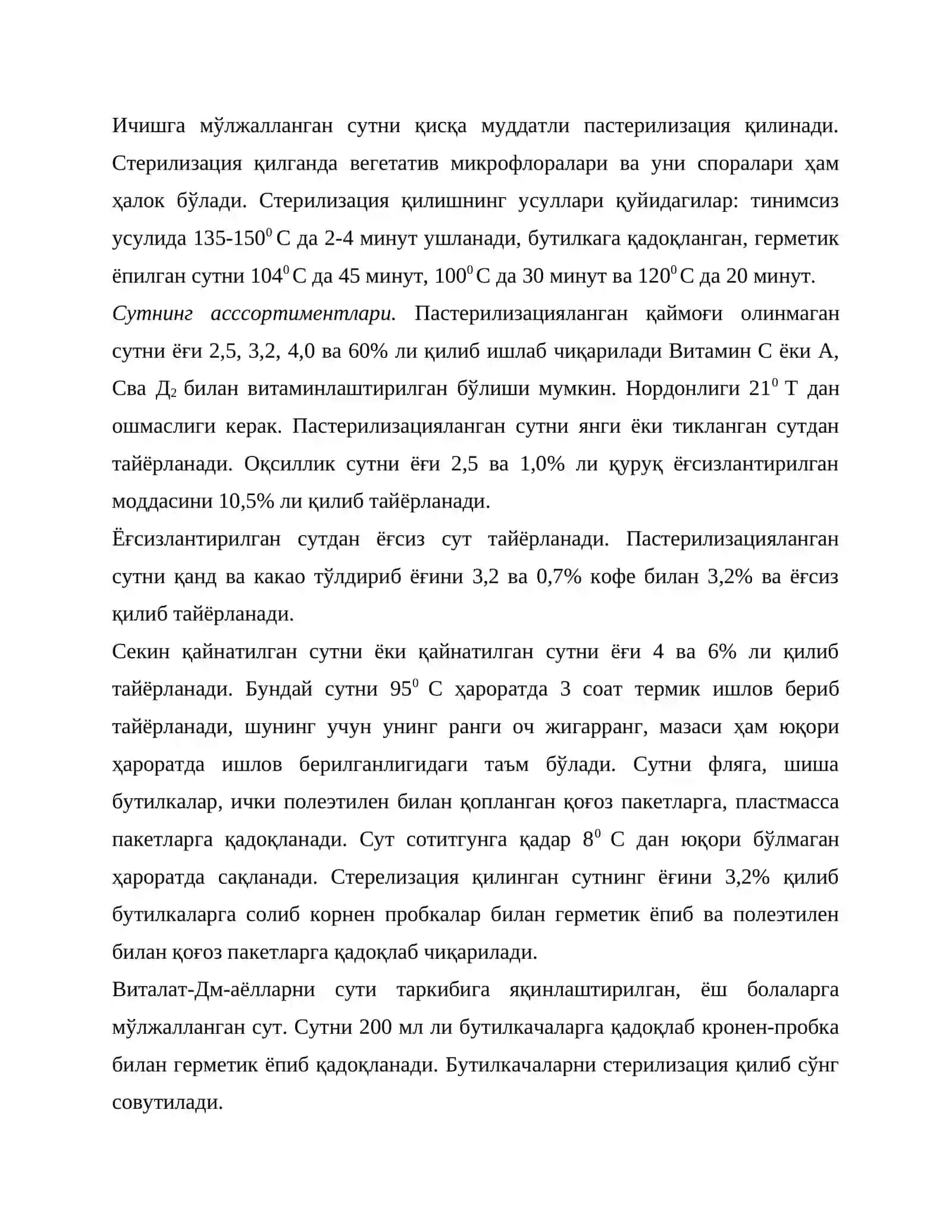 Сут ва сутни кимёвий таркиби озуқавий қиммати 4