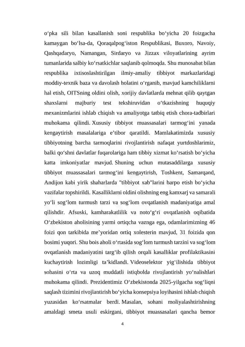 Dislalik bolalarni psixologik tasnifi 4