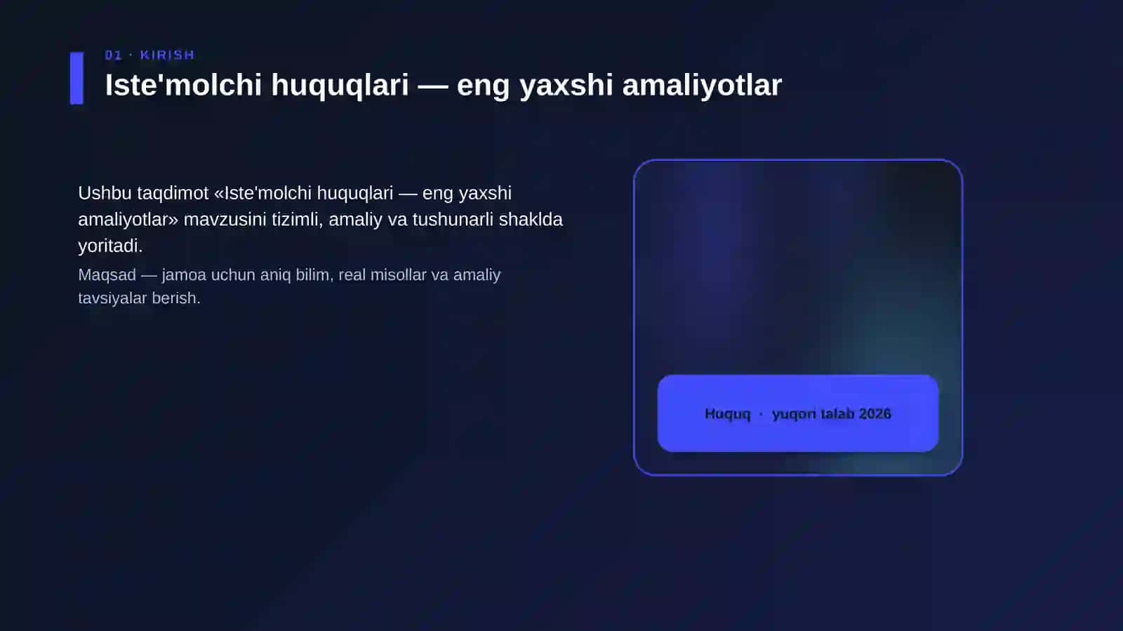 Iste'molchi huquqlari — eng yaxshi amaliyotlar 4