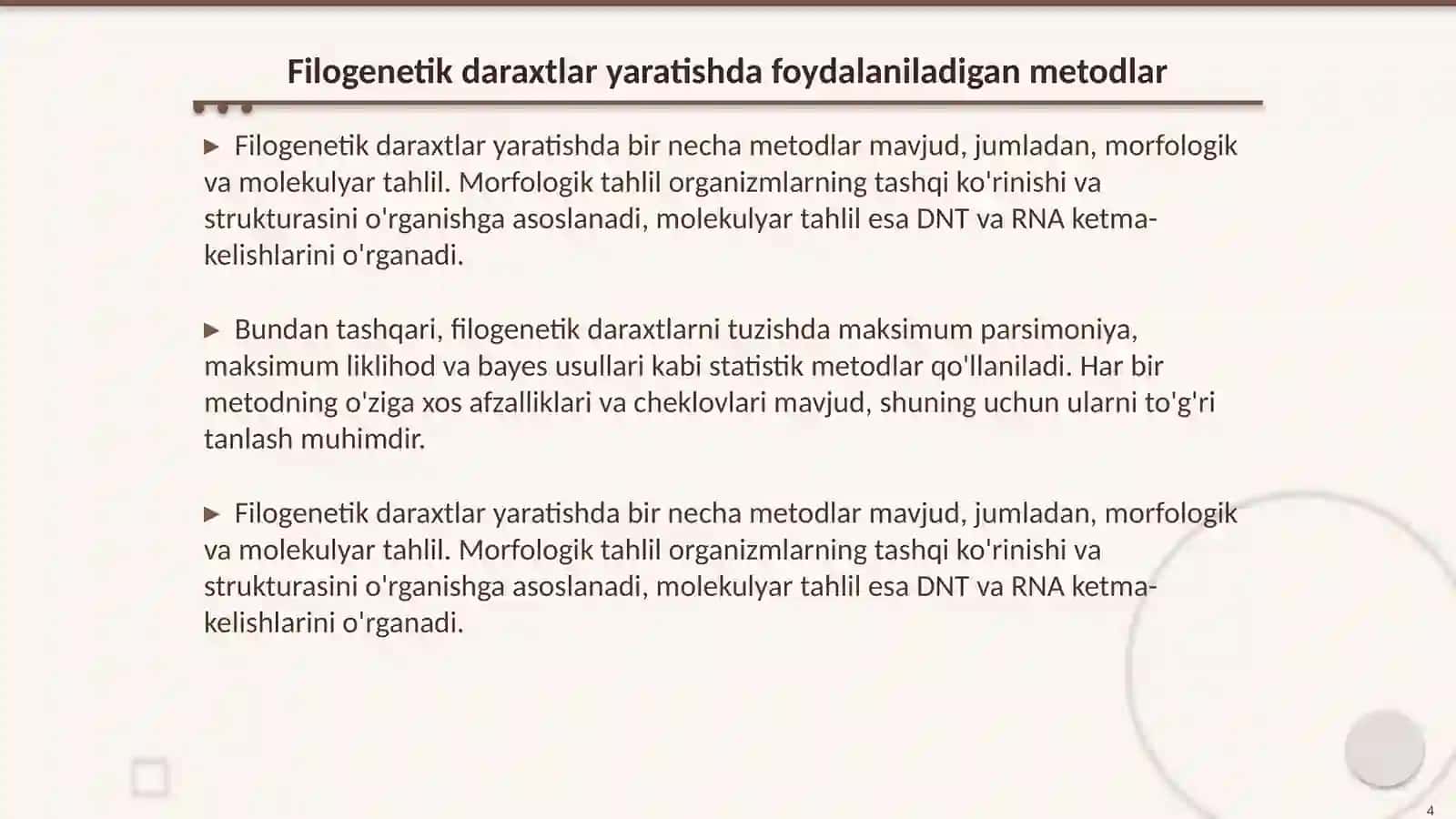 Filogenetik daraxtga oid masala va mashqlar tuzish hamda yechish metodikasi 4