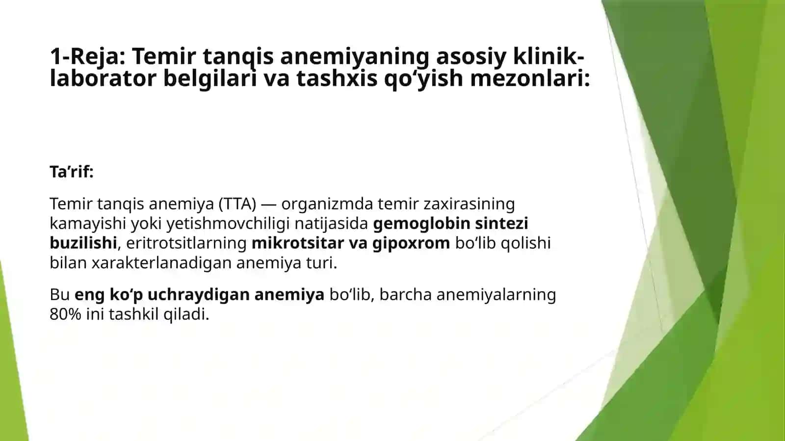 Temir tanqisligi anemiyasi 4