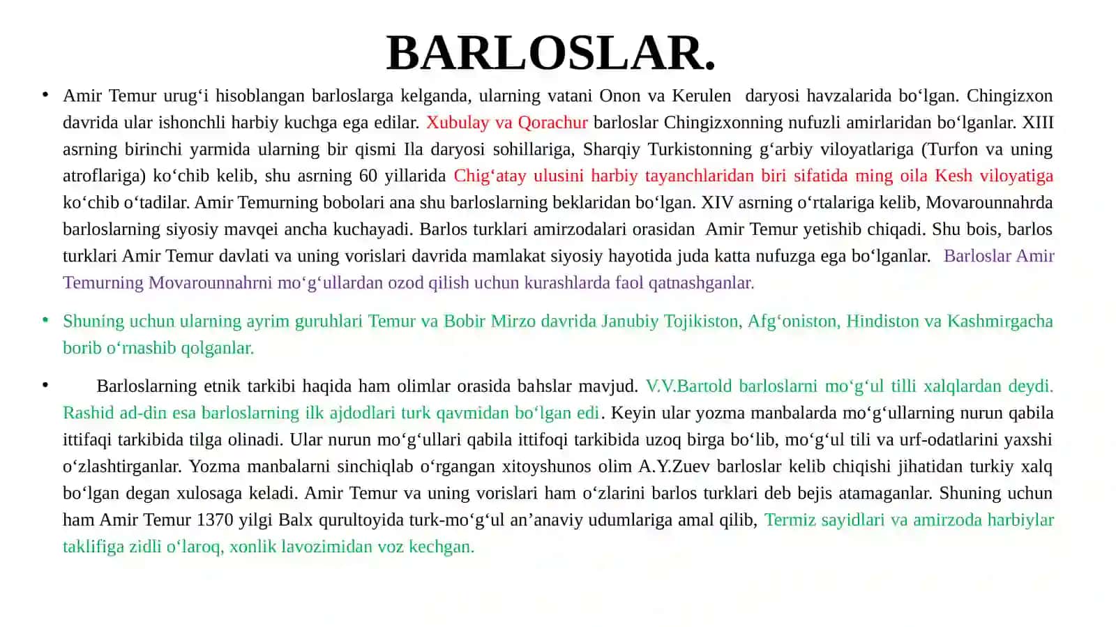 O’RTA OSIYONING RIVOJLANGAN VA SO’NGGI O’RTA ASRLAR DAVRI KO’CHMANCHILARI 4