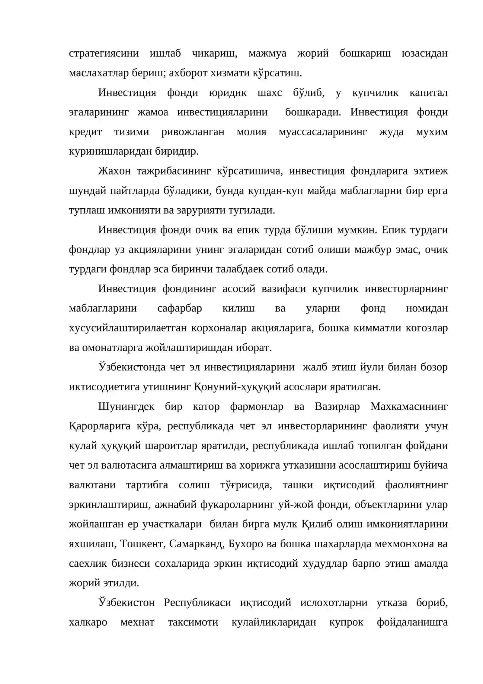 Тадбиркорликни инвестициялашнинг устивор йўналишлари 4