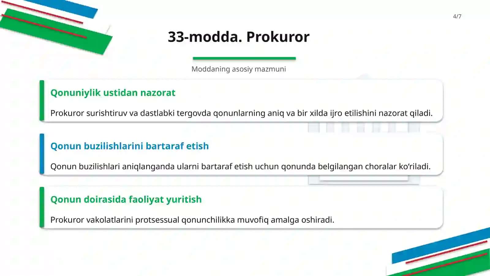 JINOYAT PROTSESSIDAISHTIROKCHILAR 4
