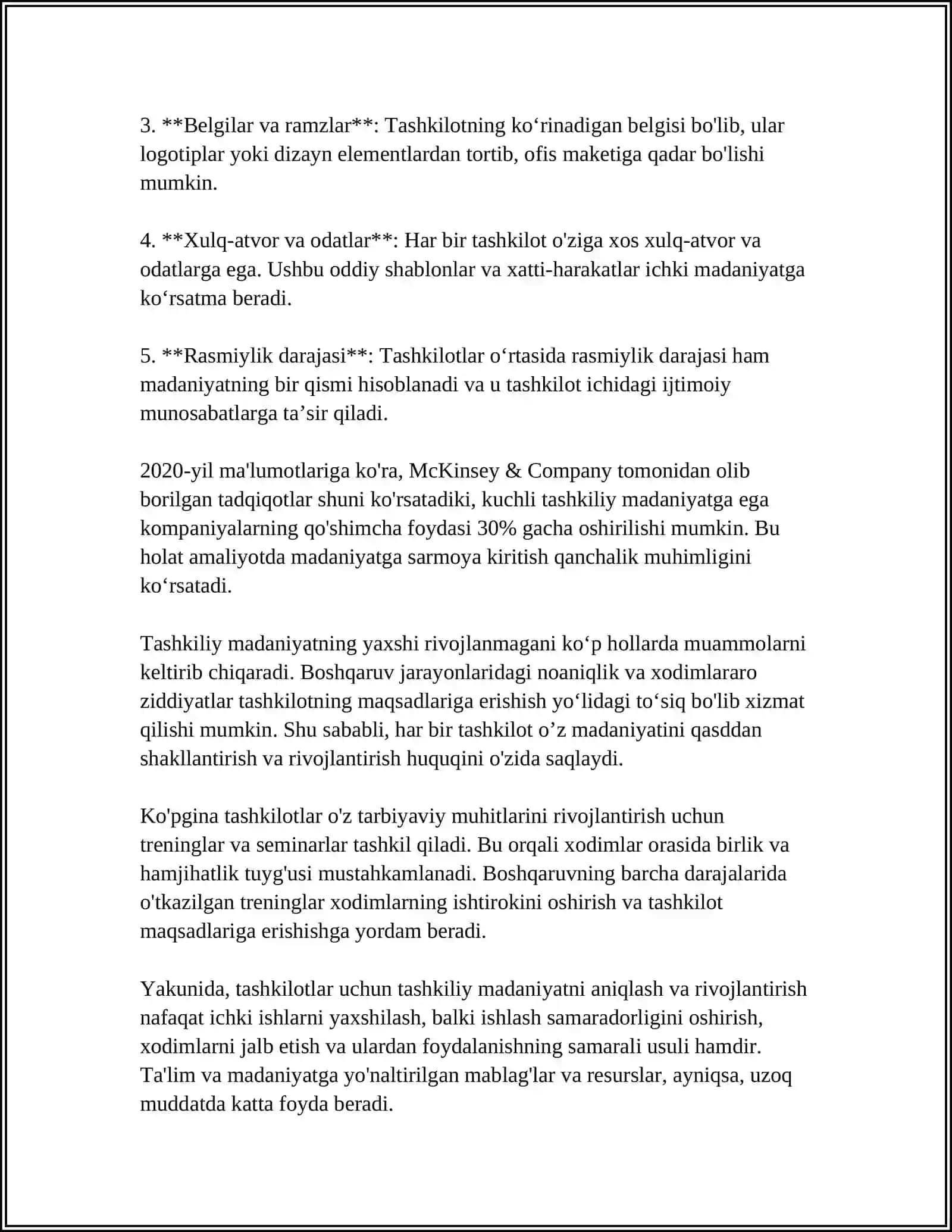 MENEJMENTDA TASHKILIY MADANIYAT VA UNING RIVOJLANISHI 4