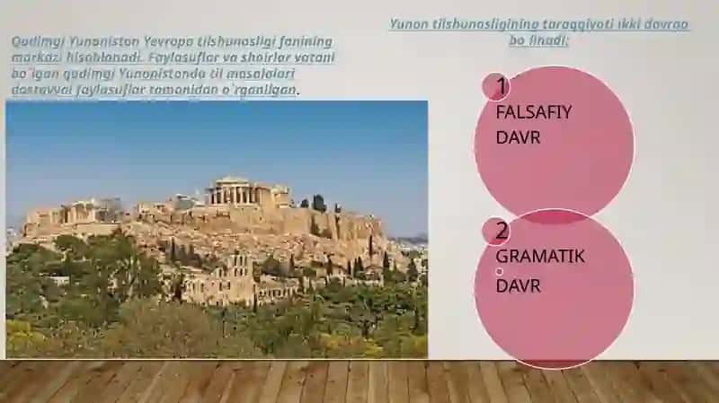 QADIMGI GRETSIYA TARIXI 4