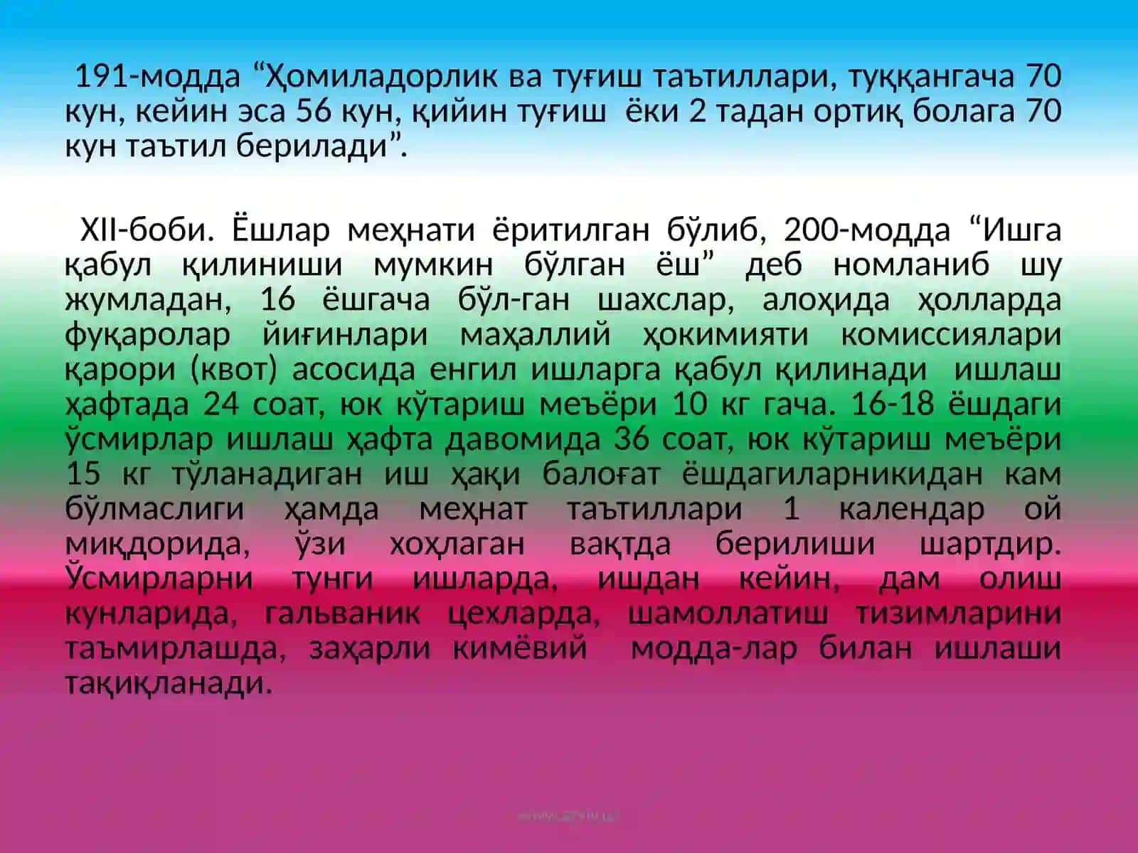 Ўзбекистон Республикасида ХФХ га оид ҳуқуқий хужжатлар 4