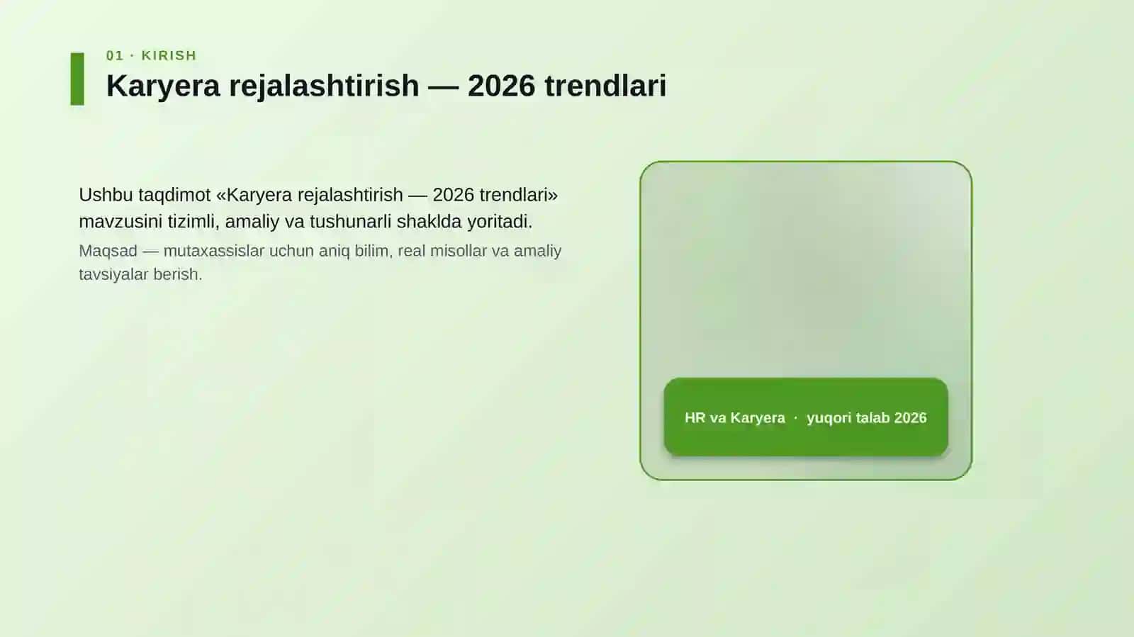 Karyera rejalashtirish — 2026 trendlari 4