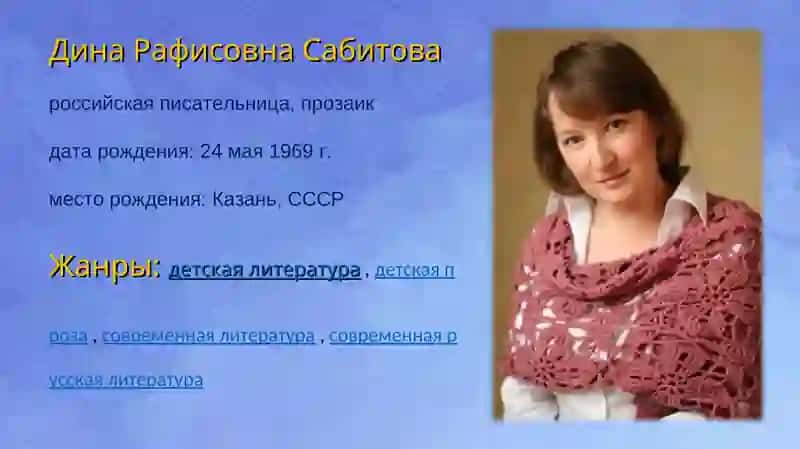 Цирк в шкатулке 4