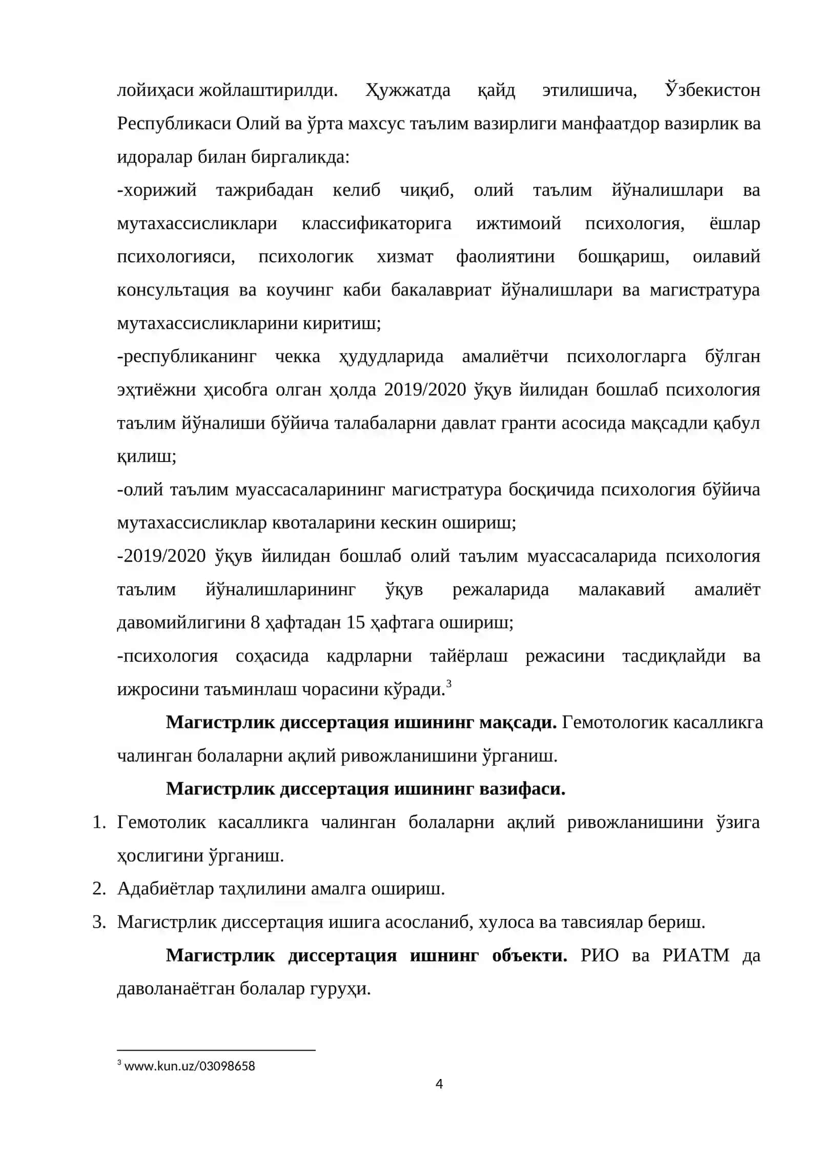 GEMOTOLOGIK KASALLLIKLAR BILAN XASTALANGAN BEMORLARNING PSIXOLOGIK XUSUSIYATLARI 4