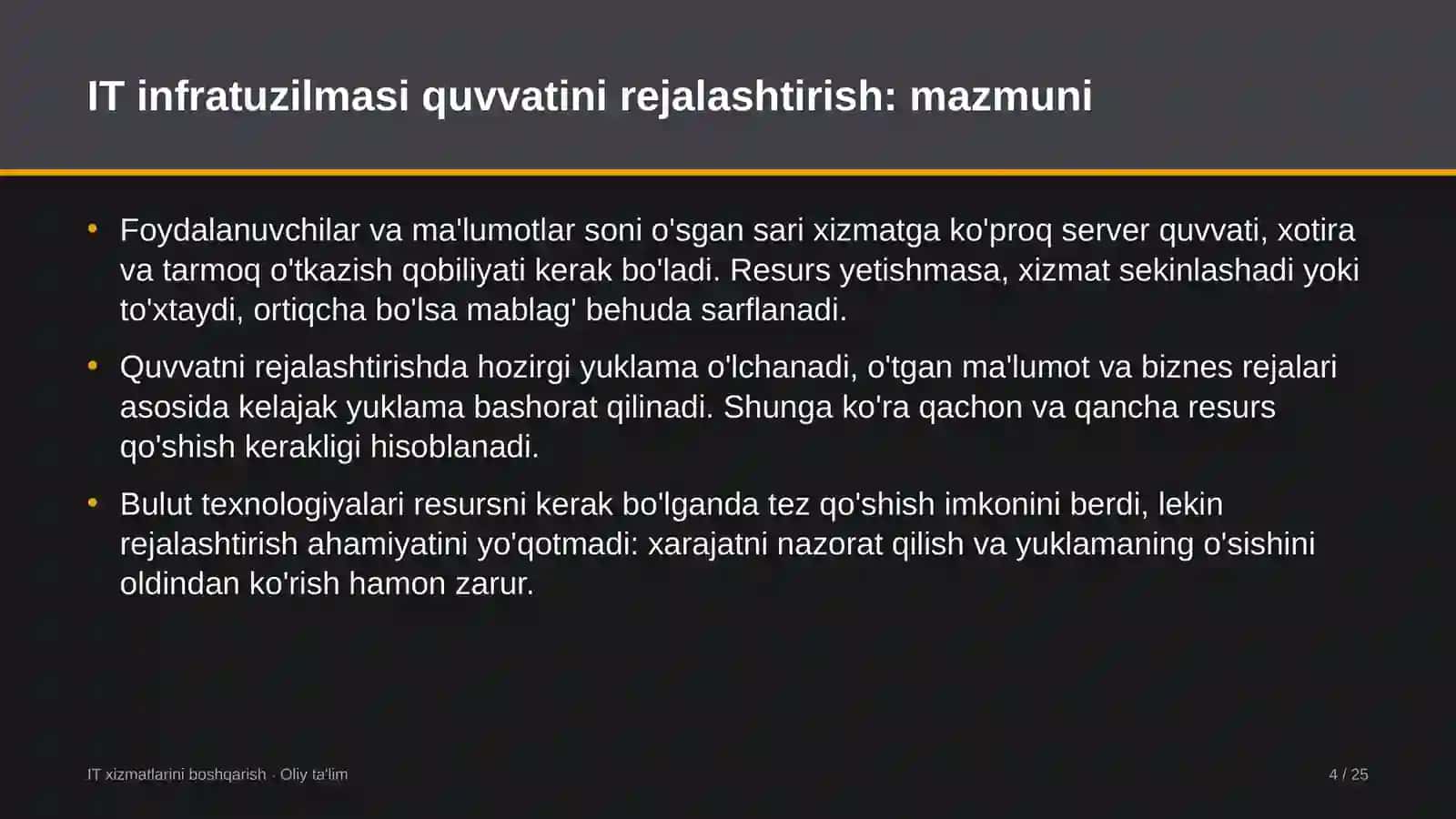 gaz ta'minoti korxonalarida axborot texnologiyalari infratuzilmasi quvvatini rejalashtirish 2604 4