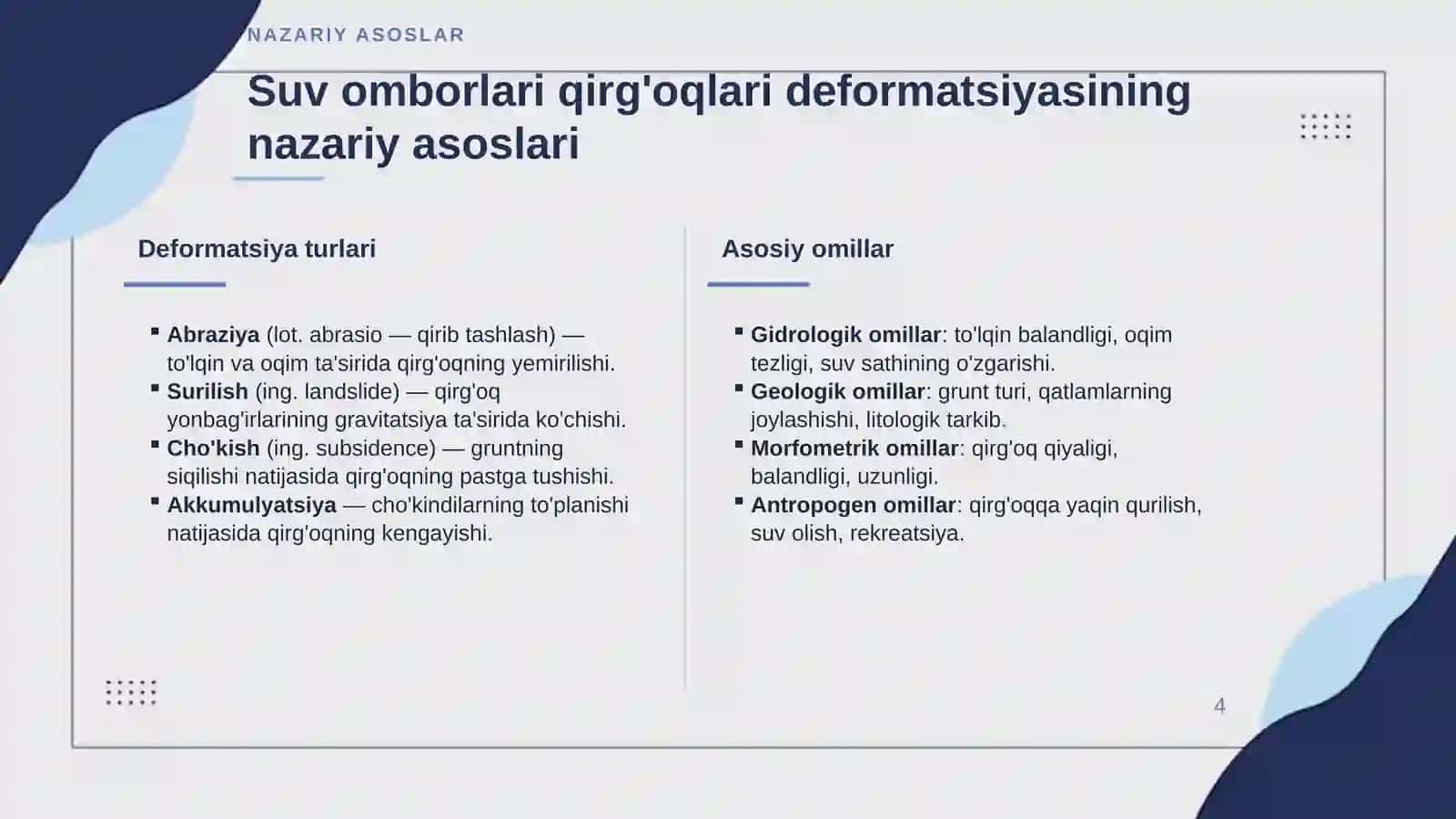 Suv omborlari qirg'oqlarining deformatsiyasini hisoblash usullarini takomillashtirish. 4