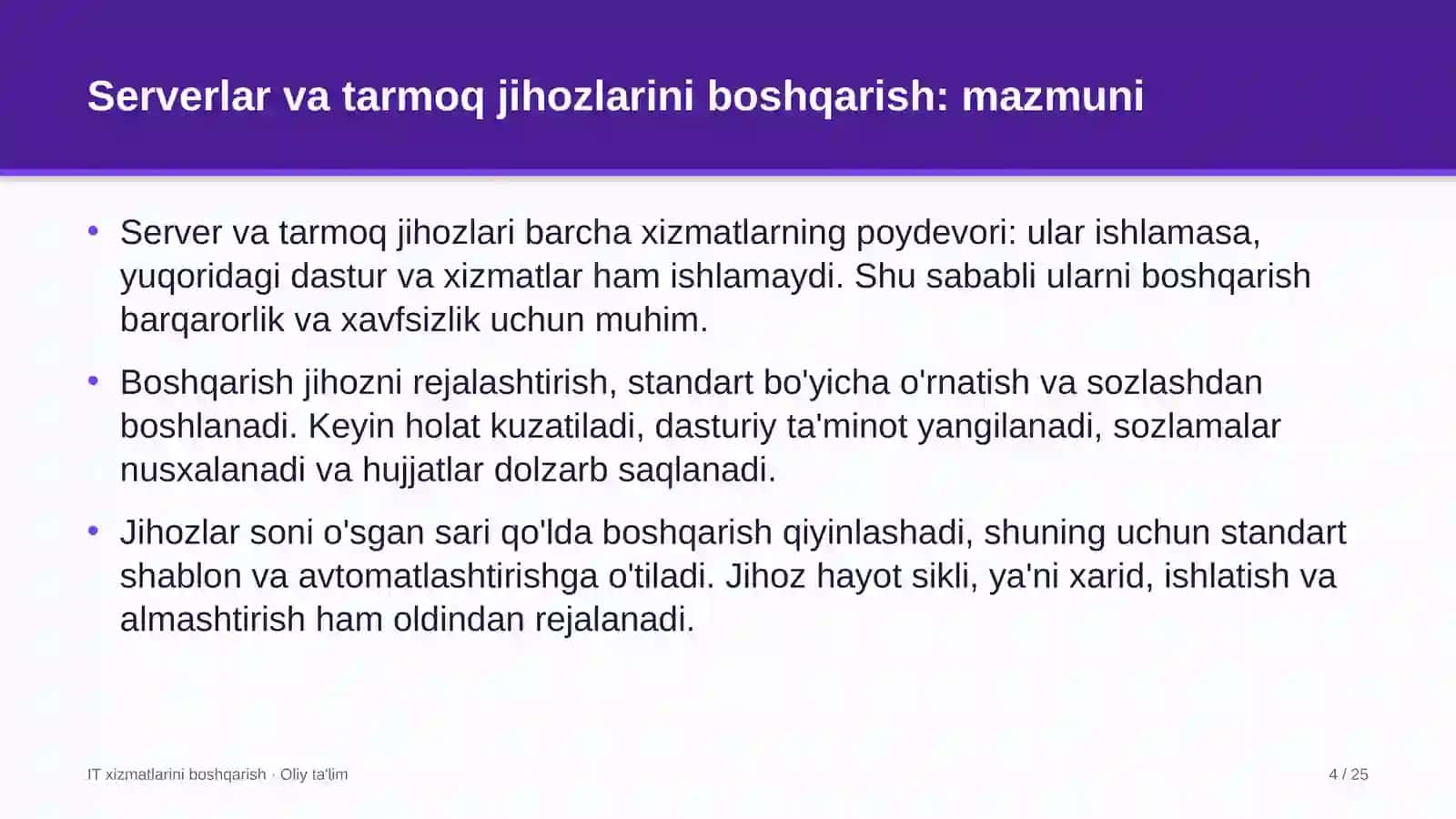 akusherlik va ginekologiyada serverlar va tarmoq jihozlarini boshqarish 4062 4