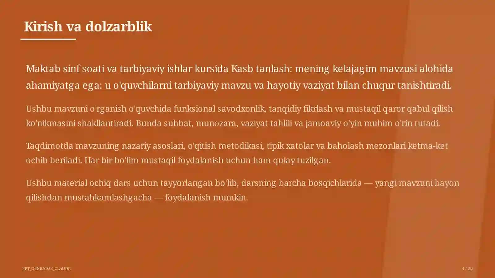 Kasb tanlash: mening kelajagim 4