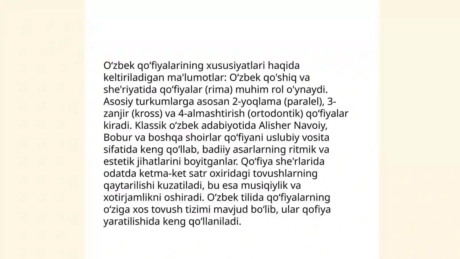 Qofiya 4