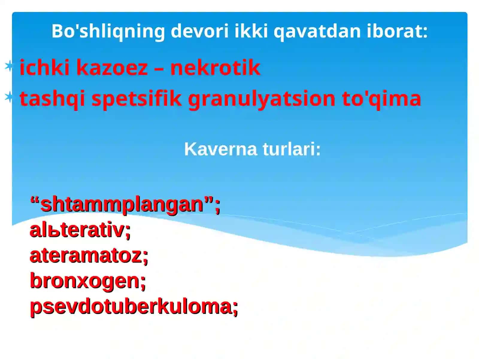 Kavernali o'pka sili 4
