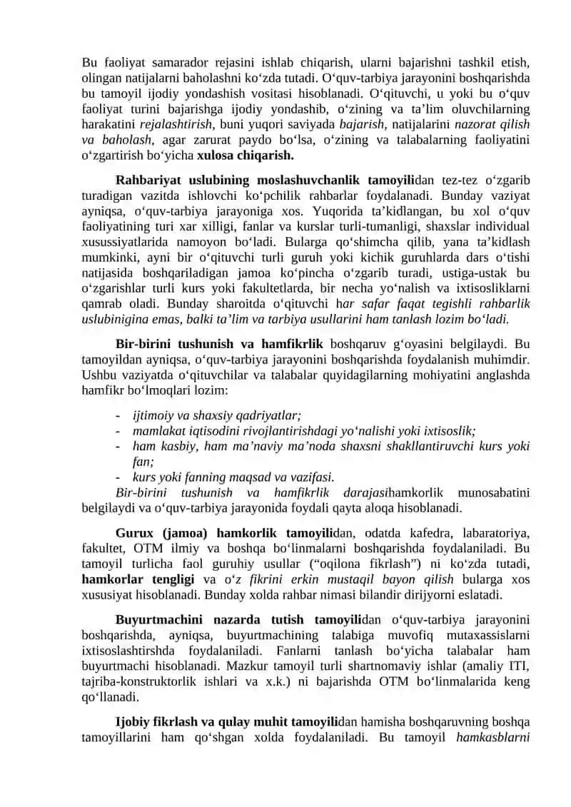 Sport tashkilotlarida menejment madaniyati va rahbarlik uslublari 4