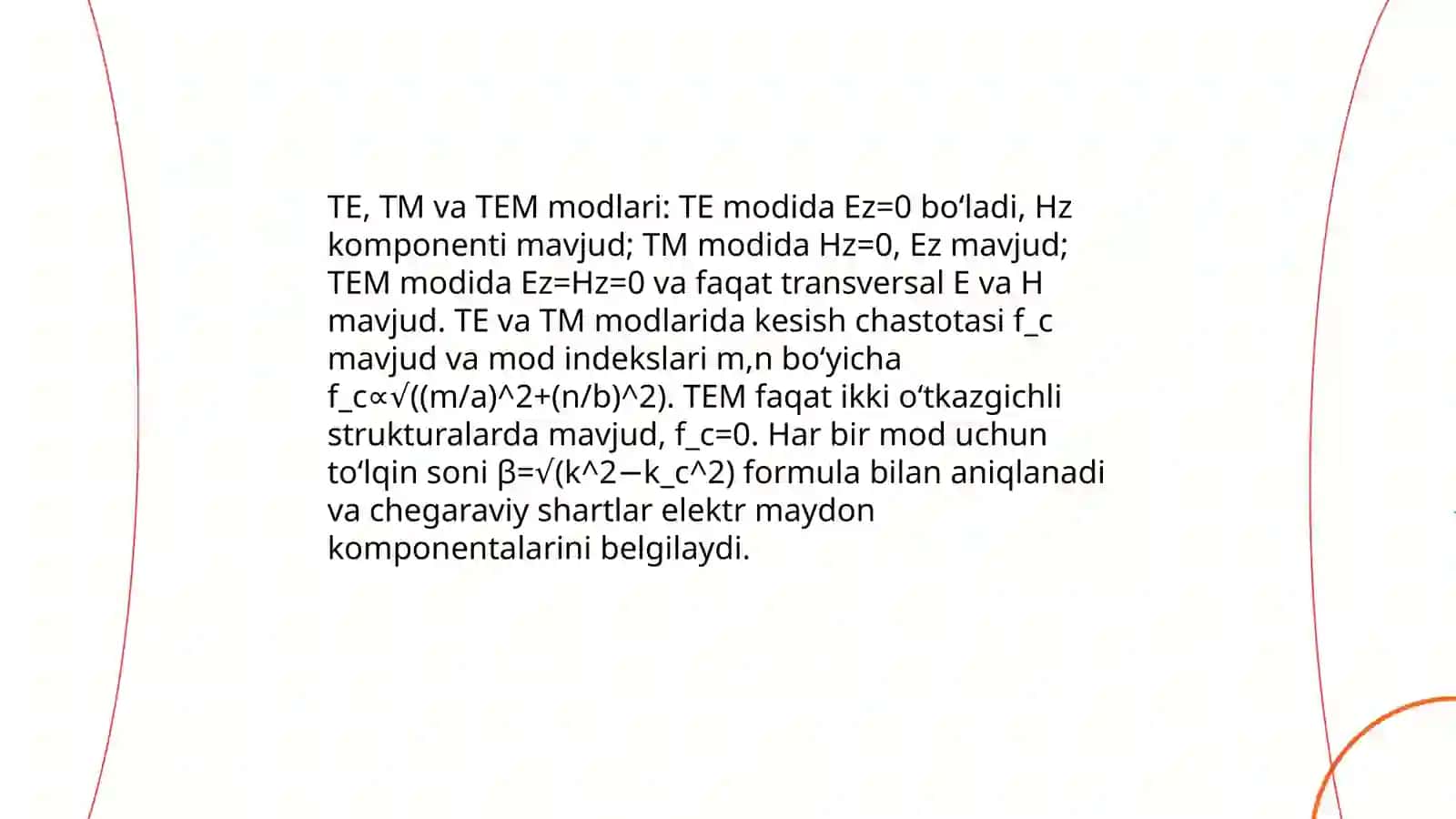 Volnovodlar (To'lqin o'tkazgichlar) 4