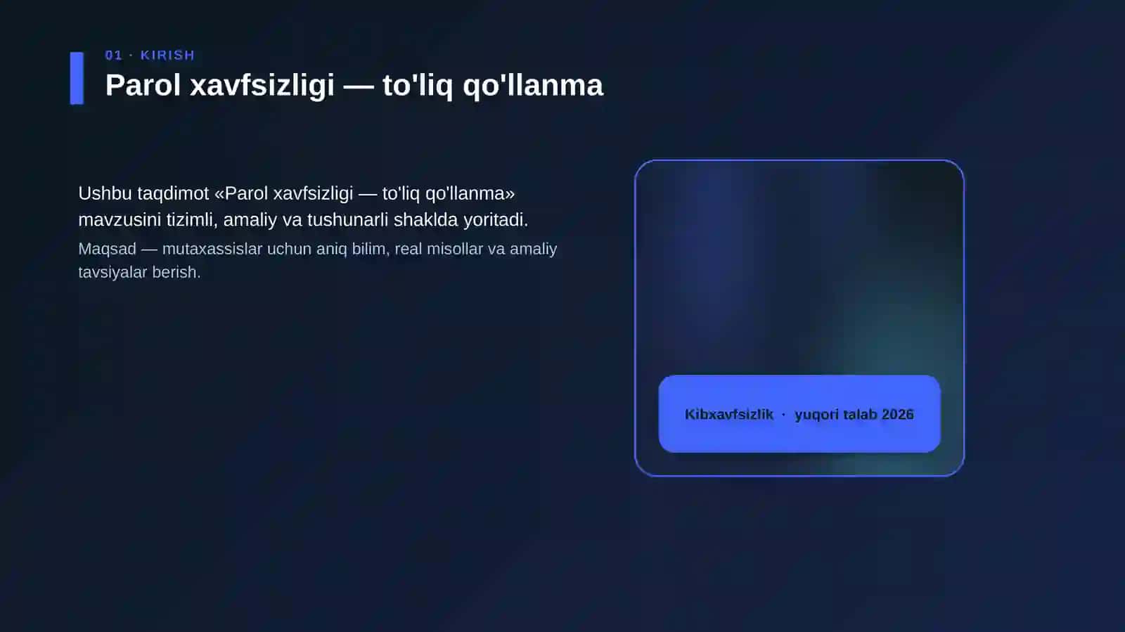 Parol xavfsizligi — to'liq qo'llanma 4
