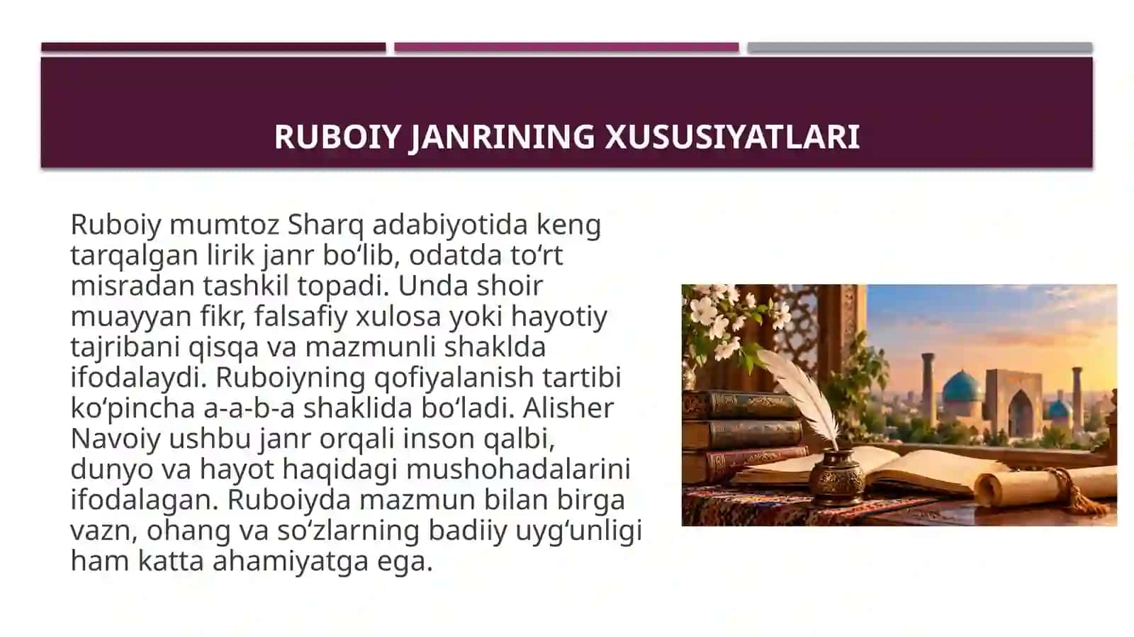 Navoiy ruboiylarida qoʻllanilgan bahrlar 4