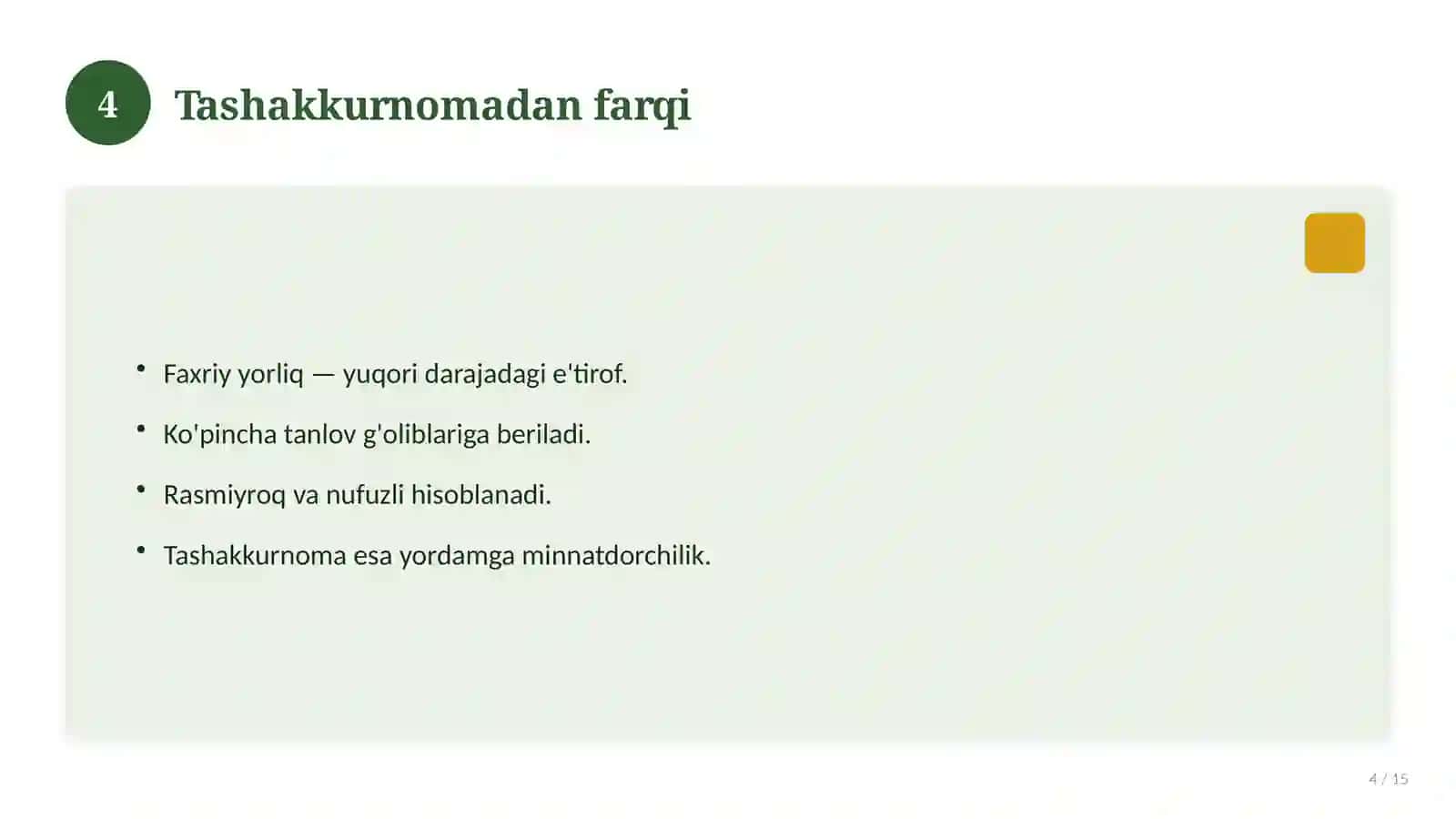 Faxriy yorliq 4