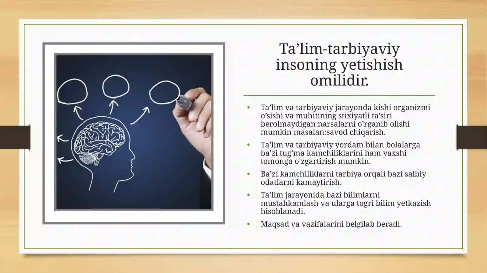 Psixikrivojlanishning asosiy qonuniyatlari 4