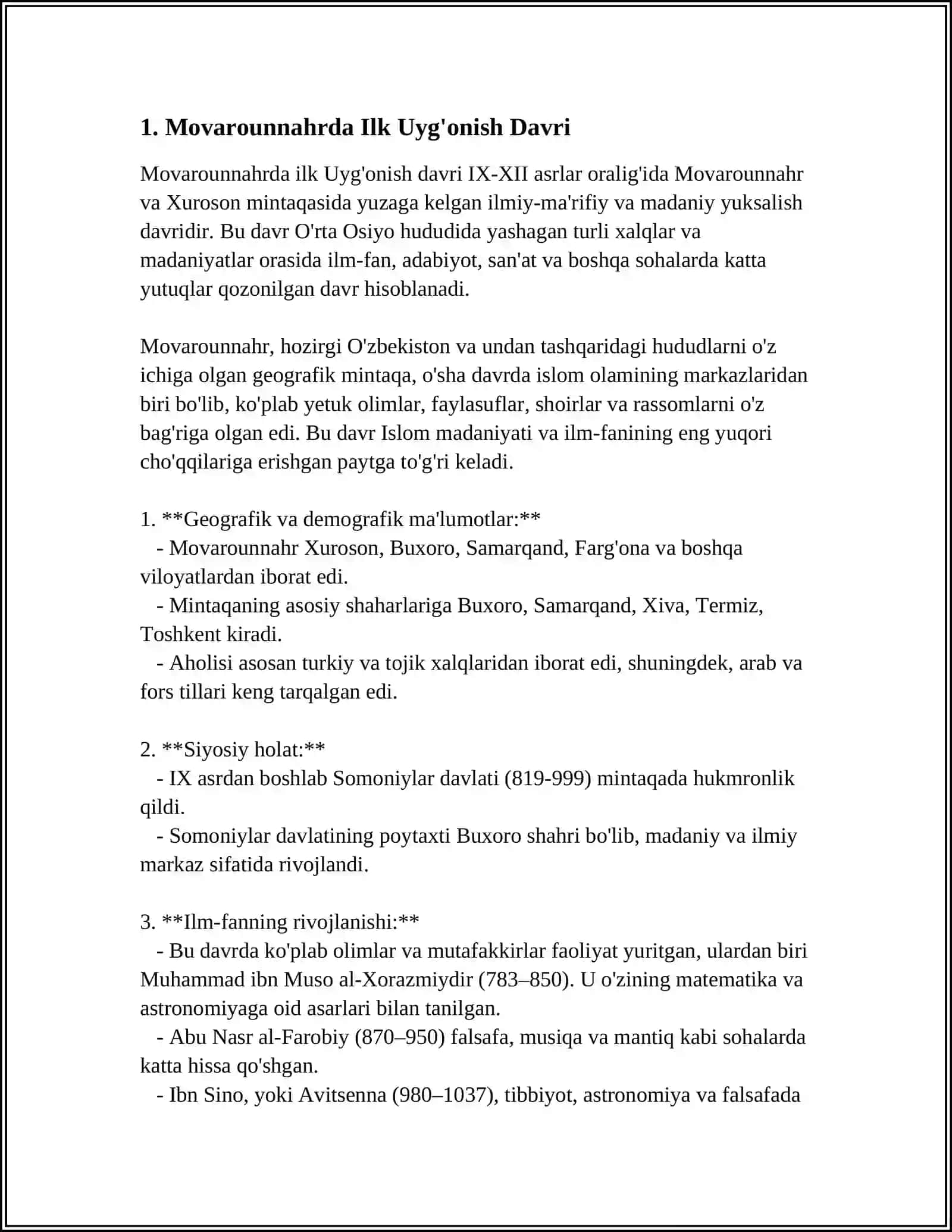 IX-XII ASRLARDA MAMLAKATIMIZ HUDUDIDA ROY BERGAN MADANIY UYGʼONISH (RENESSANS) BUYUK ALLOMALARNING JAHON SVILIZATSIYASIGA QOʼSHGAN HISSASI 4