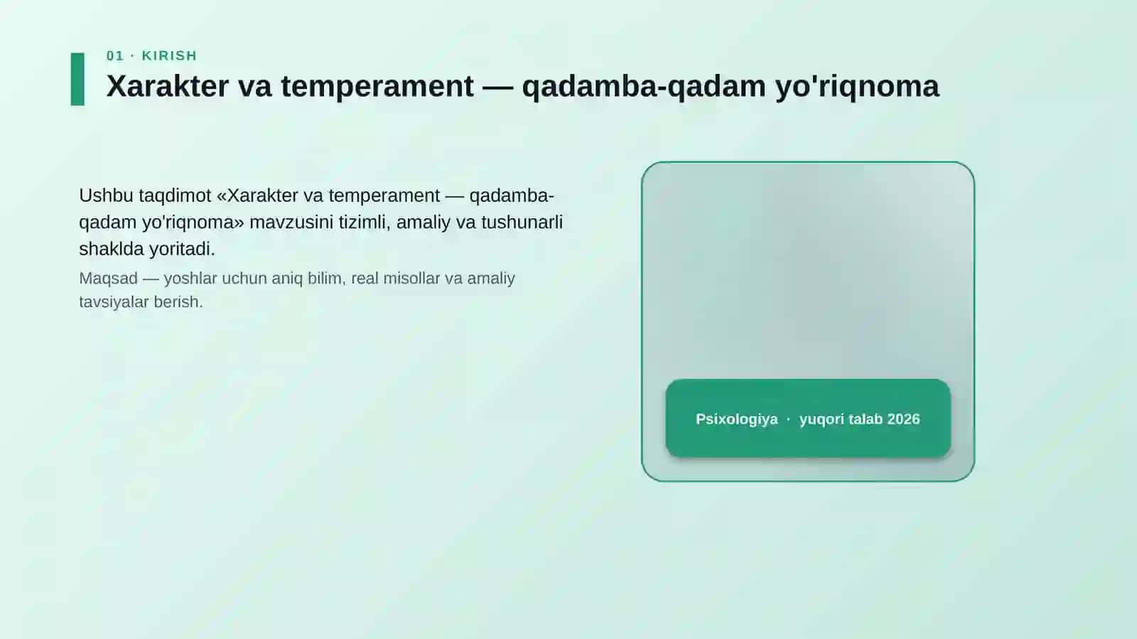 Xarakter va temperament — qadamba-qadam yo'riqnoma 4